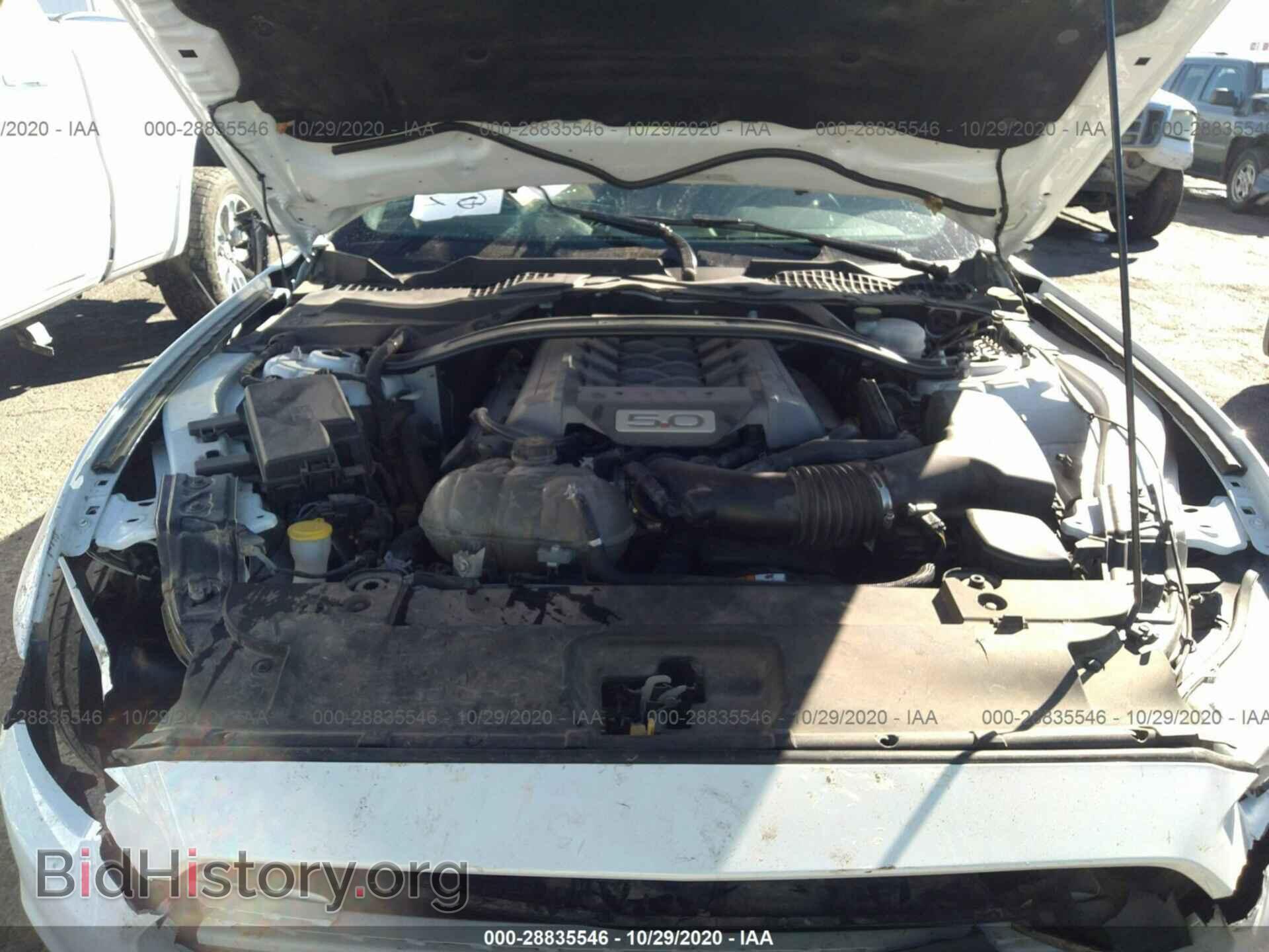 2016 FORD MUSTANG - VIN: 1FA6P8CF8G5252862 - Фото 10