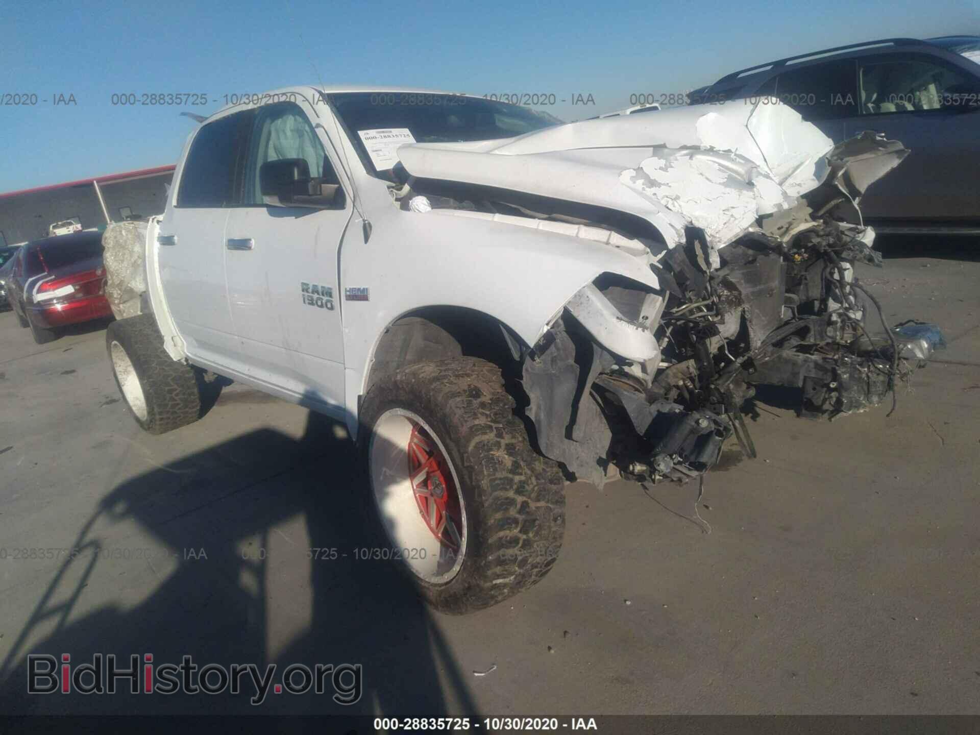 Photo 1C6RR7LT0FS769176 - RAM 1500 2015