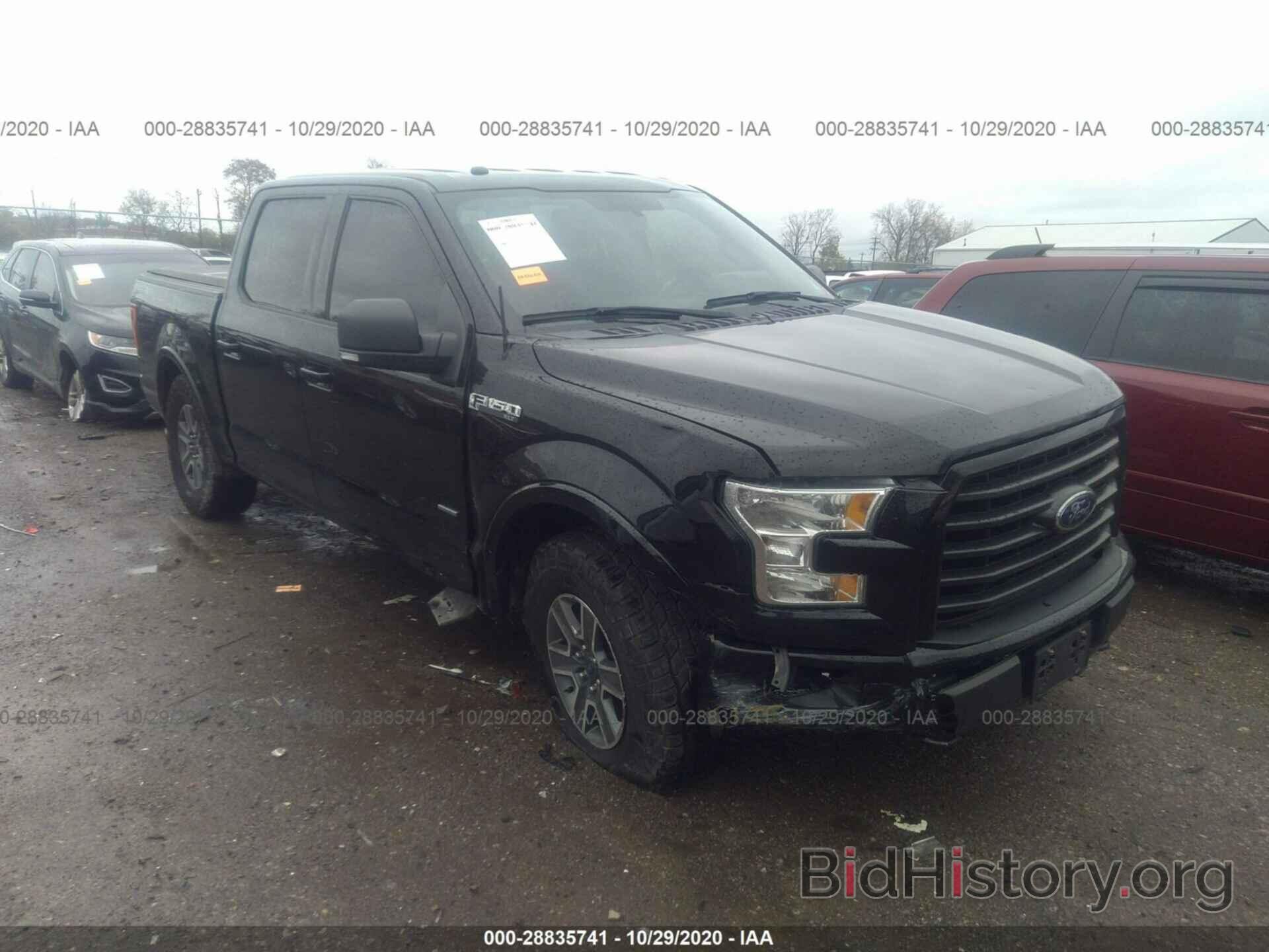 Photo 1FTEW1EP6GFA70156 - FORD F-150 2016