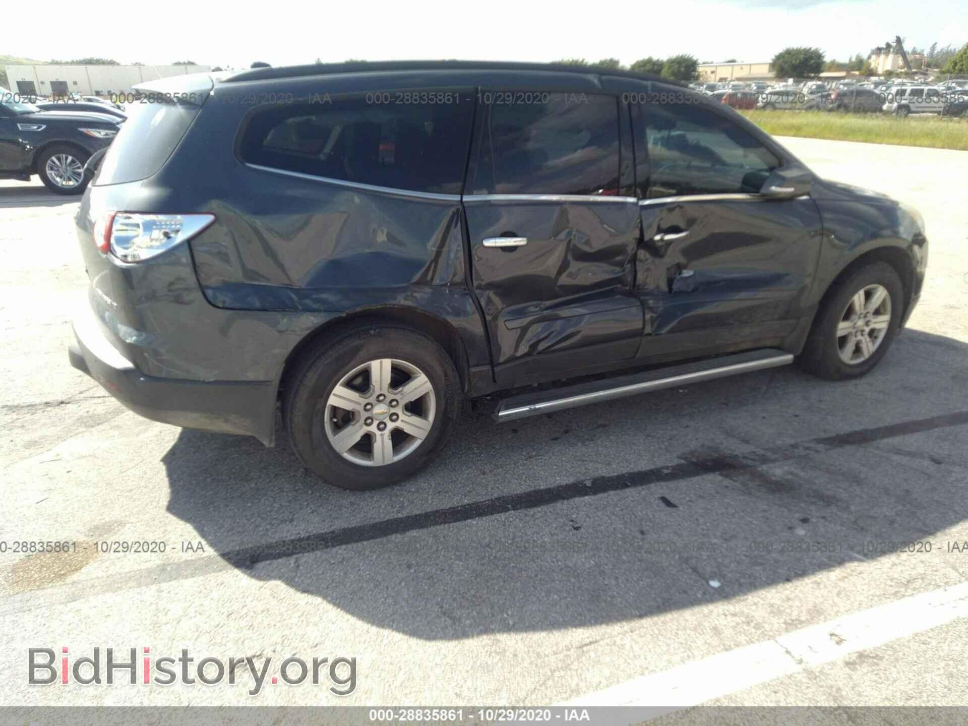 2012 CHEVROLET TRAVERSE - VIN: 1GNKRJED6CJ359987 - Фото 4