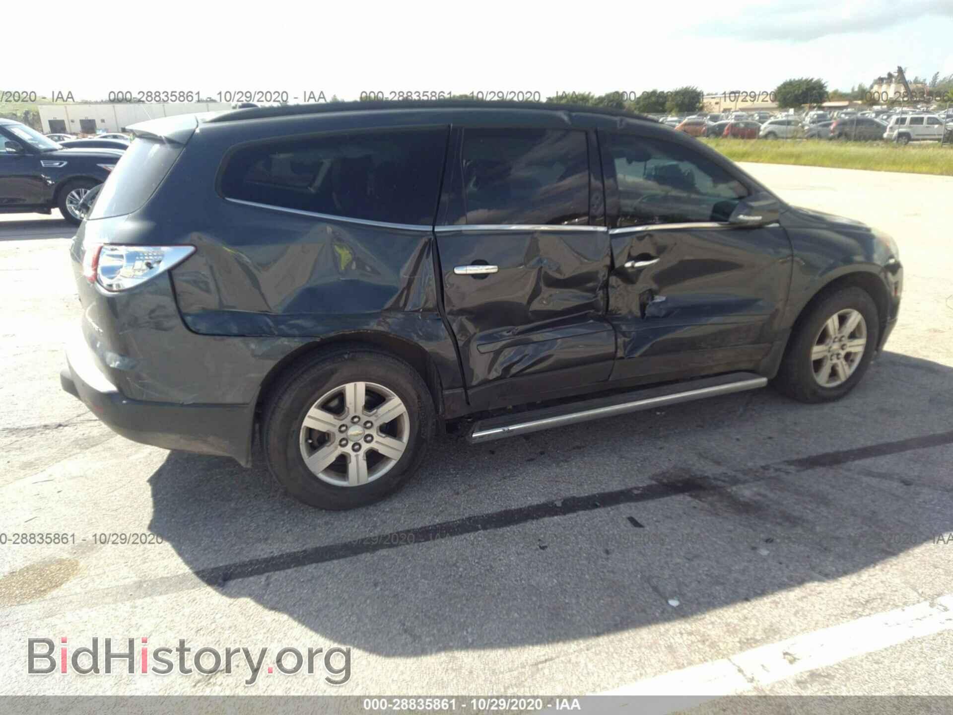2012 CHEVROLET TRAVERSE - VIN: 1GNKRJED6CJ359987 - Фото 6