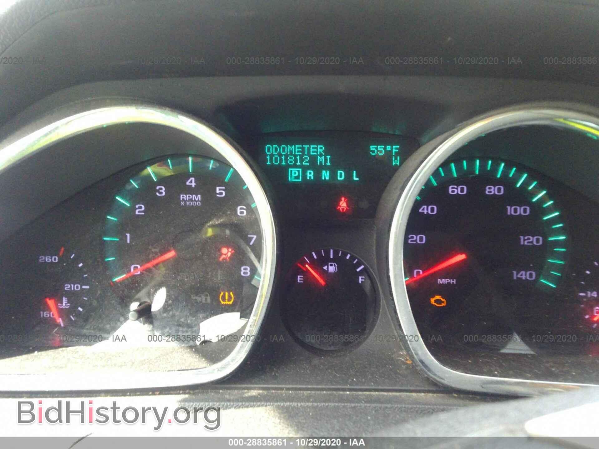 2012 CHEVROLET TRAVERSE - VIN: 1GNKRJED6CJ359987 - Фото 7