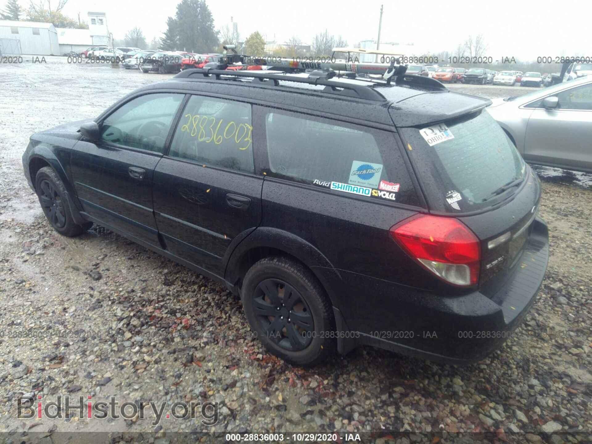 2009 SUBARU OUTBACK - VIN: 4S4BP60C297328232 - Photo 3