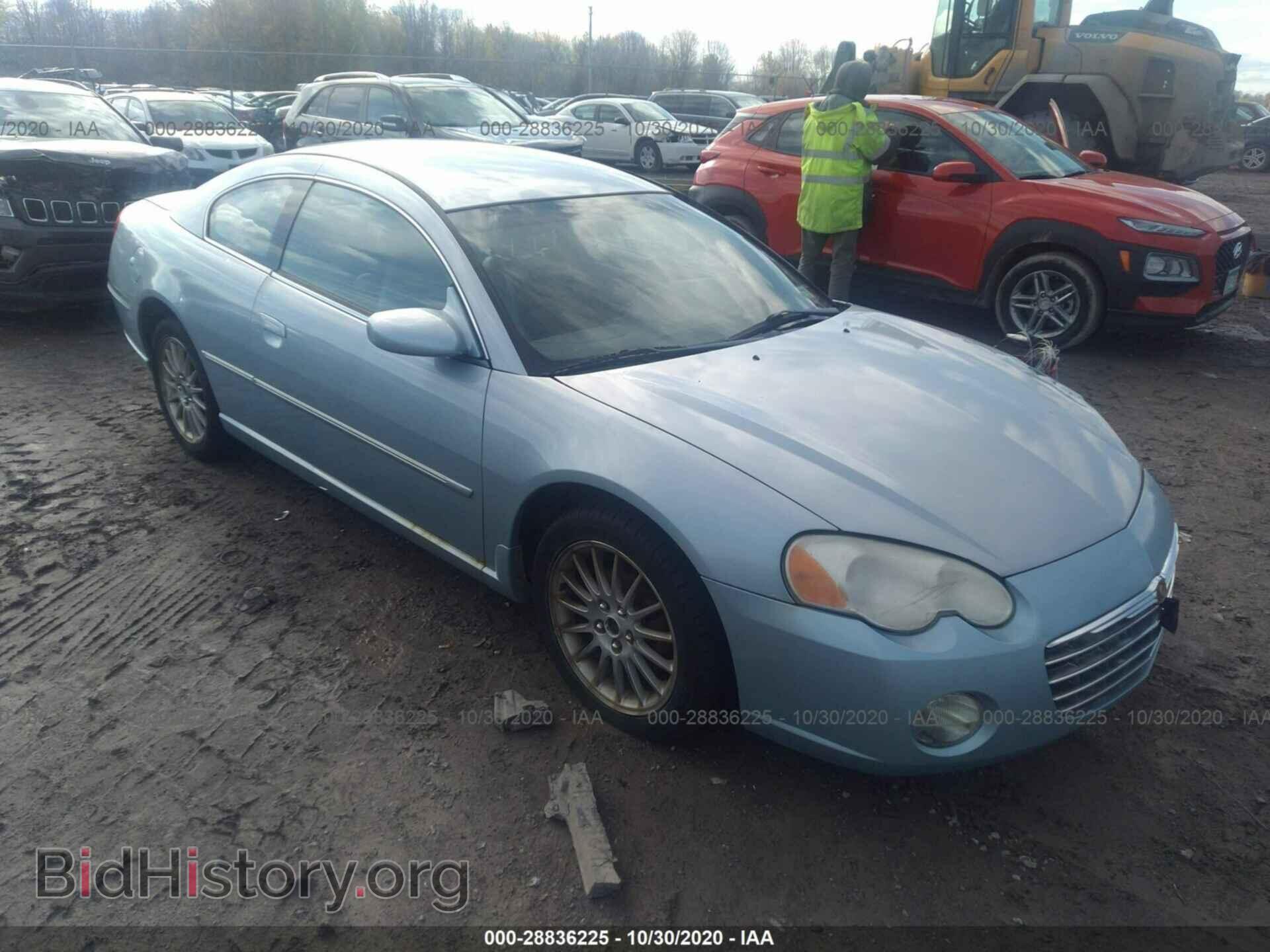 Фотография 4C3AG52H64E149623 - CHRYSLER SEBRING 2004