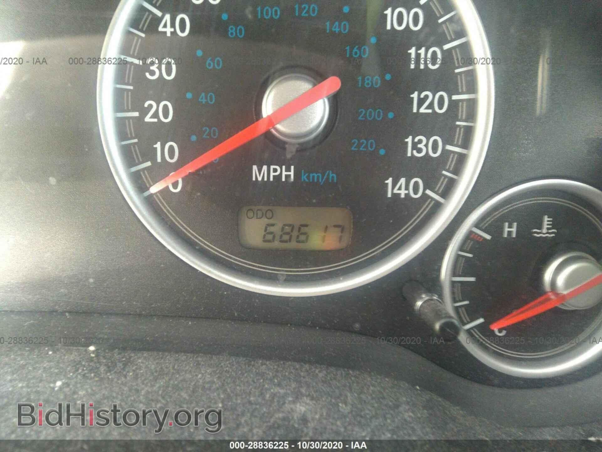 2004 CHRYSLER SEBRING - VIN: 4C3AG52H64E149623 - Фото 7