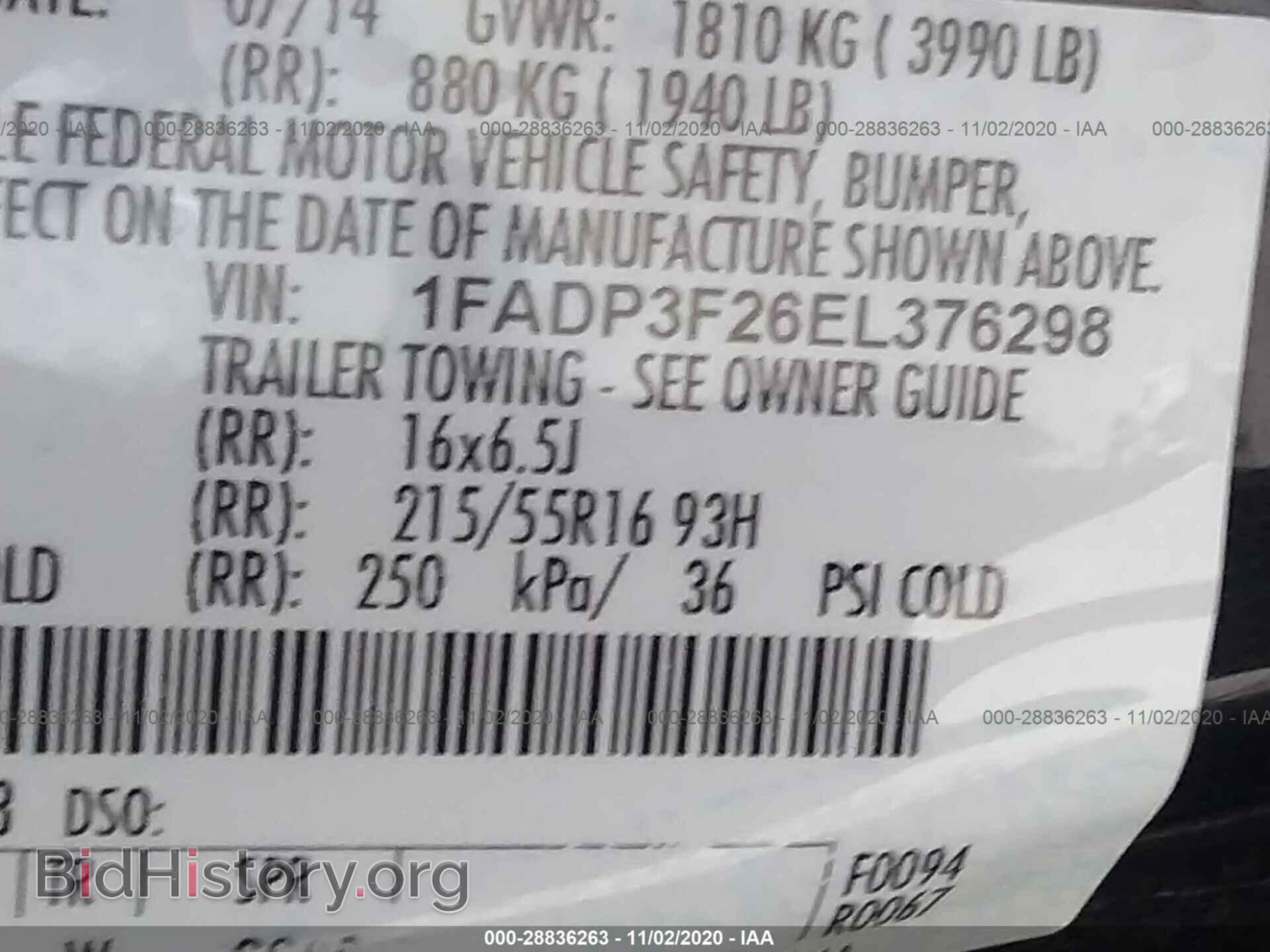 2014 FORD FOCUS - VIN: 1FADP3F26EL376298 - Photo 9