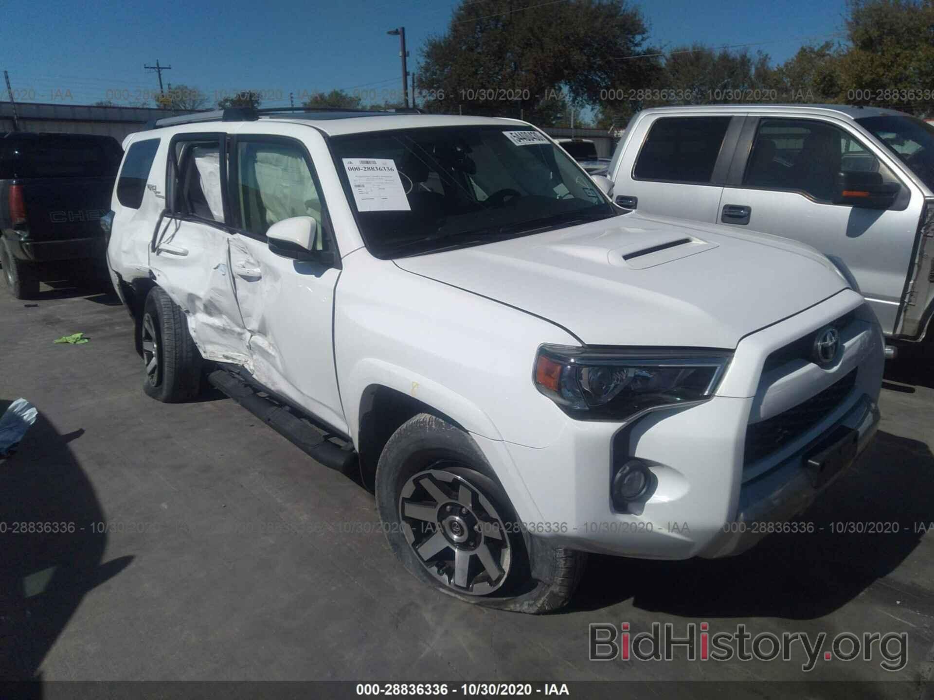 Photo JTEBU5JR1H5438964 - TOYOTA 4RUNNER 2017