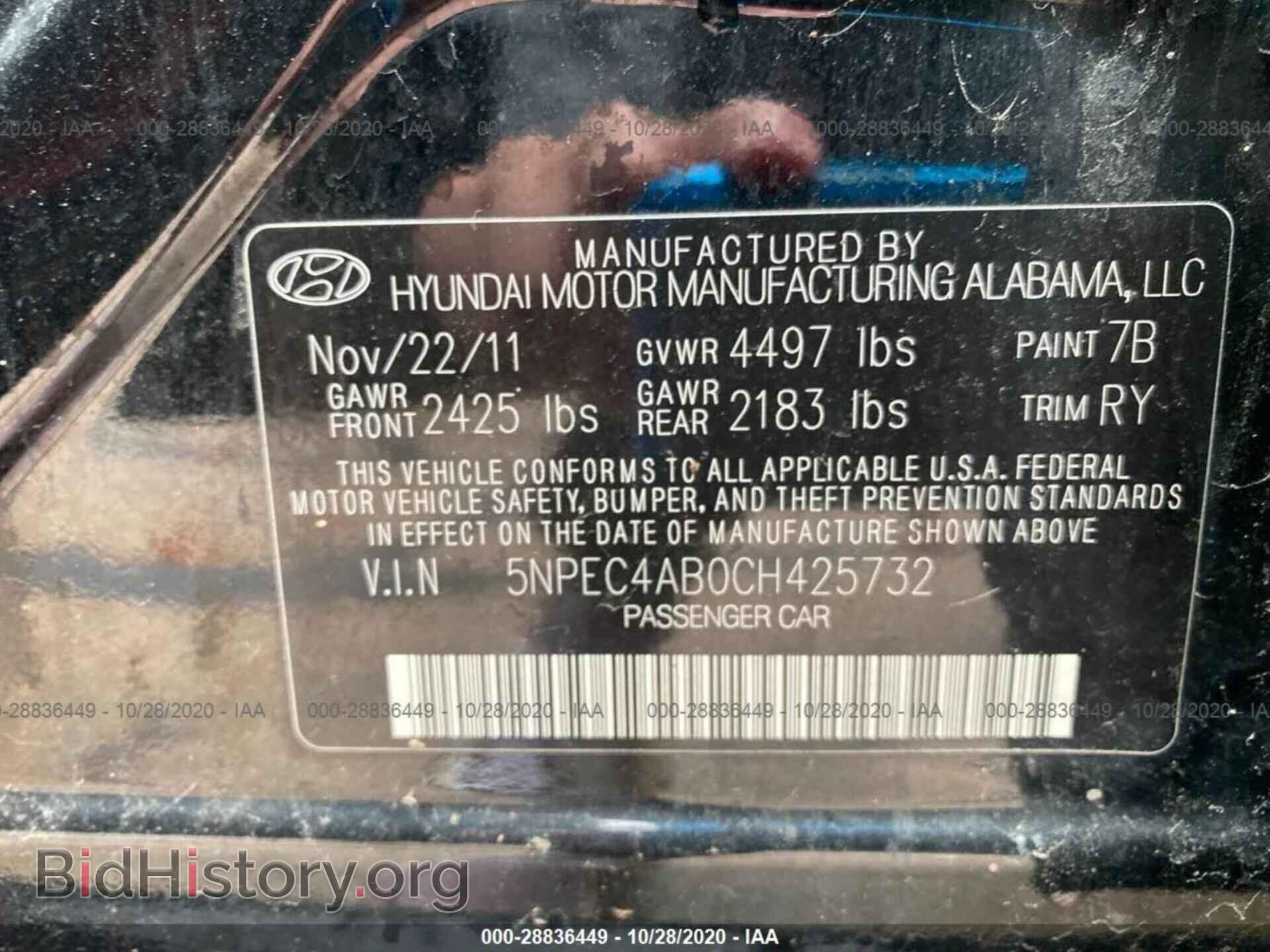 2012 HYUNDAI SONATA - VIN: 5NPEC4AB0CH425732 - Фото 9