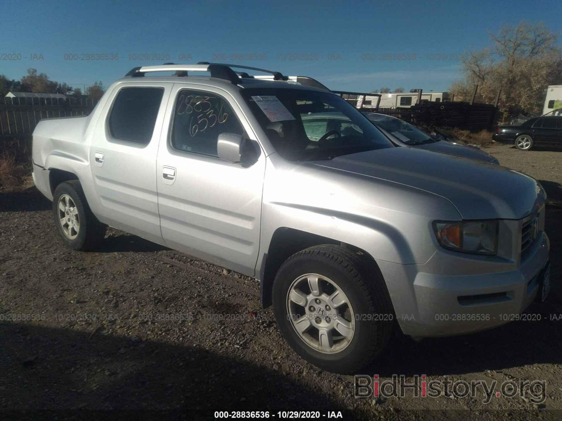 Photo 2HJYK16577H545636 - HONDA RIDGELINE 2007