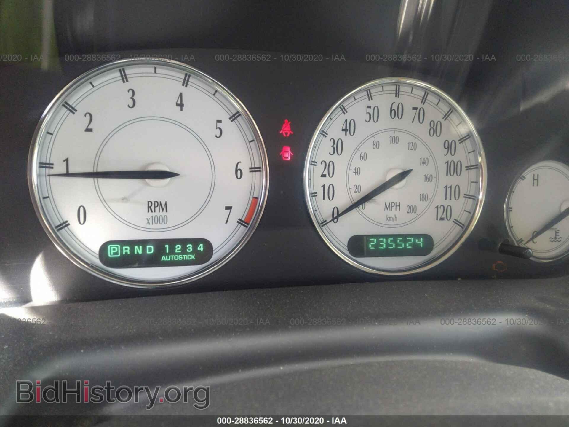 2002 CHRYSLER 300M - VIN: 2C3HE66G92H278894 - Фото 7