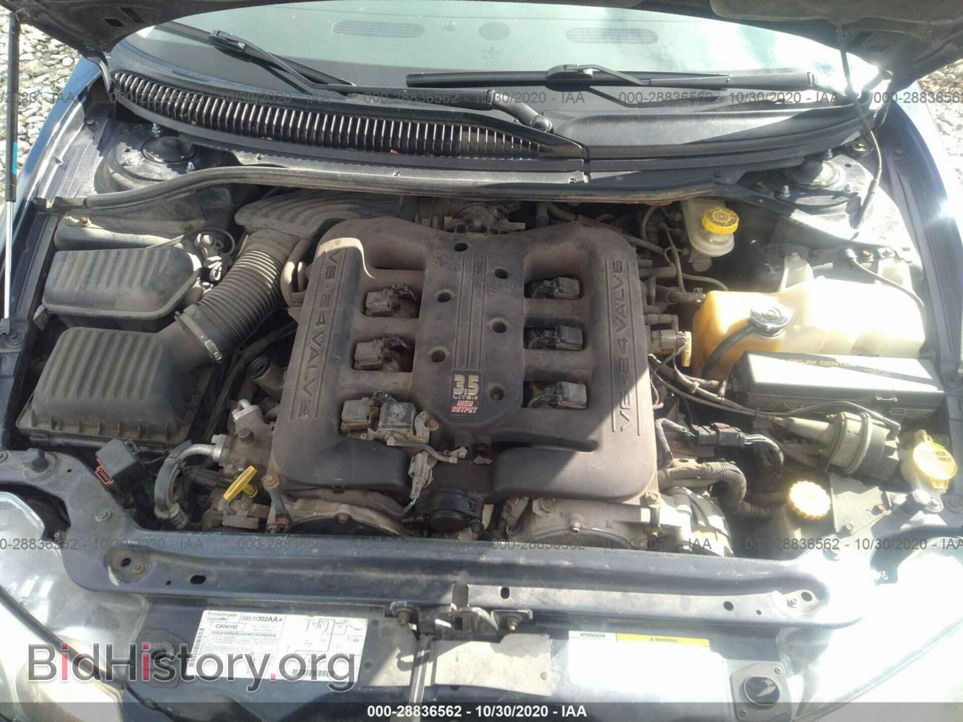 2002 CHRYSLER 300M - VIN: 2C3HE66G92H278894 - Фото 10