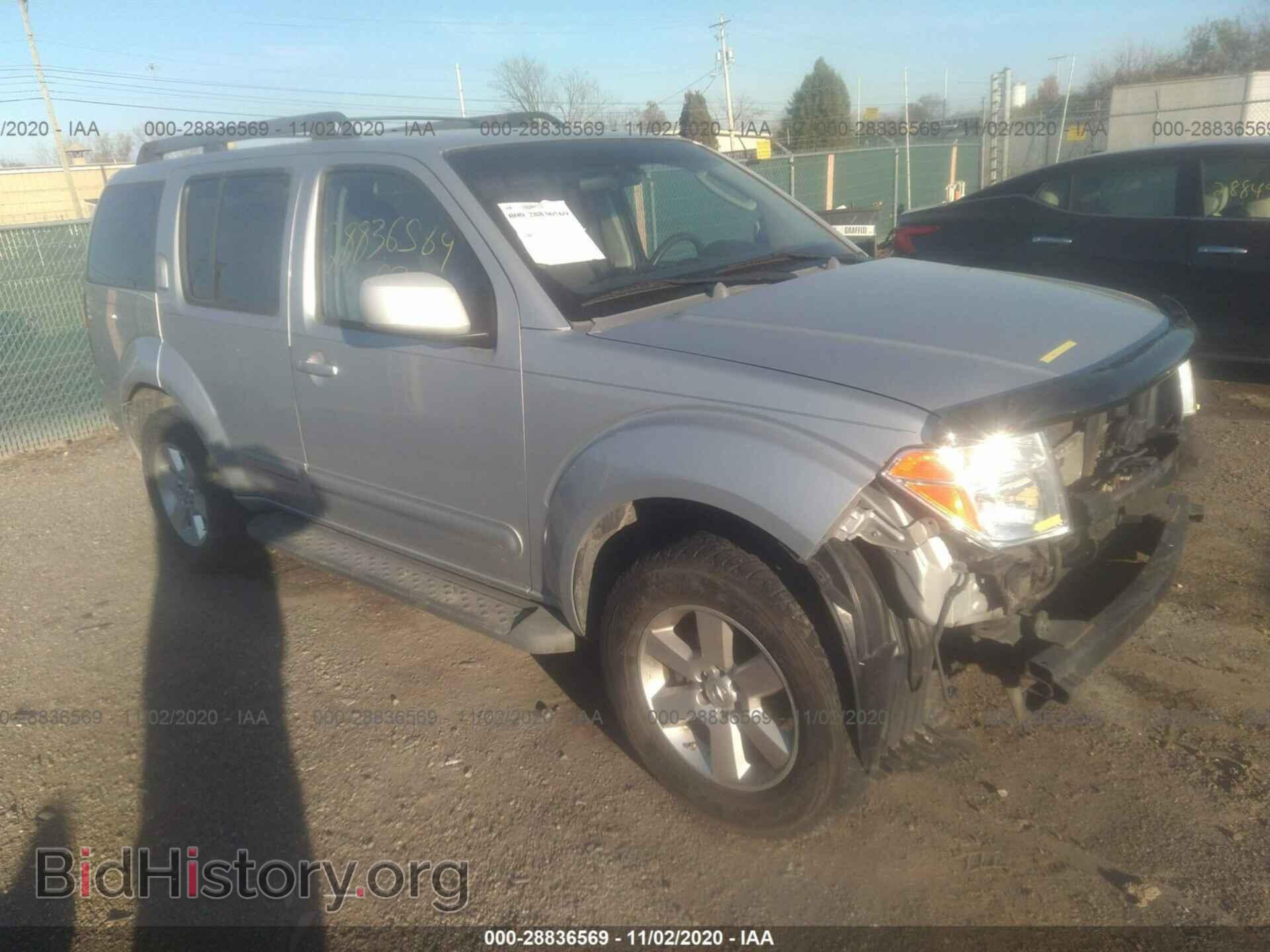 Фотография 5N1AR18W15C733247 - NISSAN PATHFINDER 2005