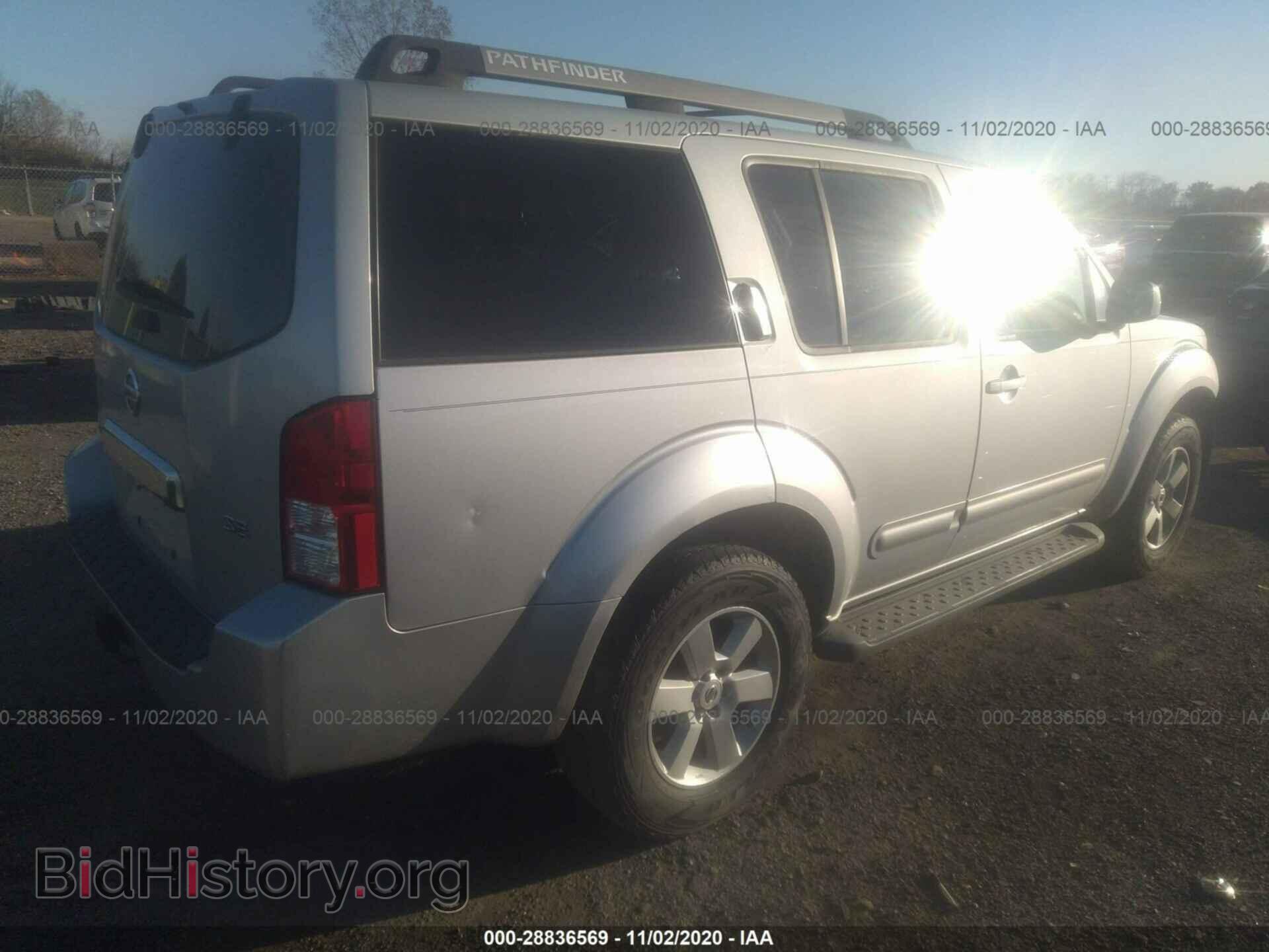 2005 NISSAN PATHFINDER - VIN: 5N1AR18W15C733247 - Фото 4