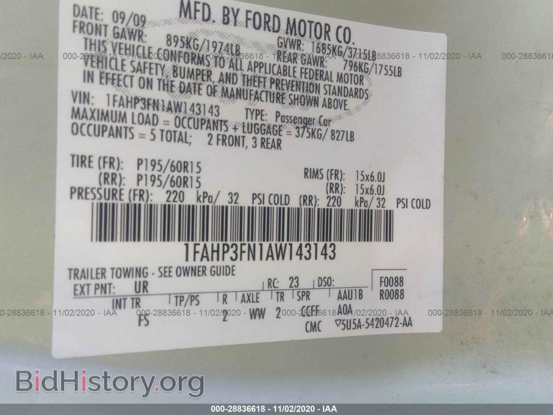 2010 FORD FOCUS - VIN: 1FAHP3FN1AW143143 - Фото 9