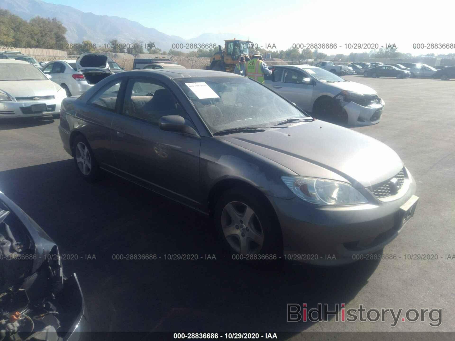 Photo 1HGEM22964L052885 - HONDA CIVIC 2004