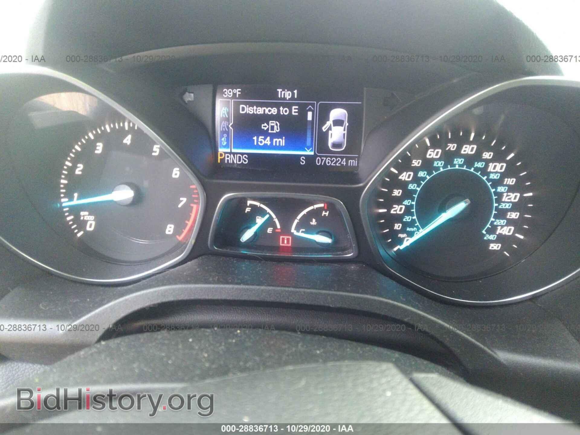 2013 FORD ESCAPE - VIN: 1FMCU9H93DUB38330 - Photo 7