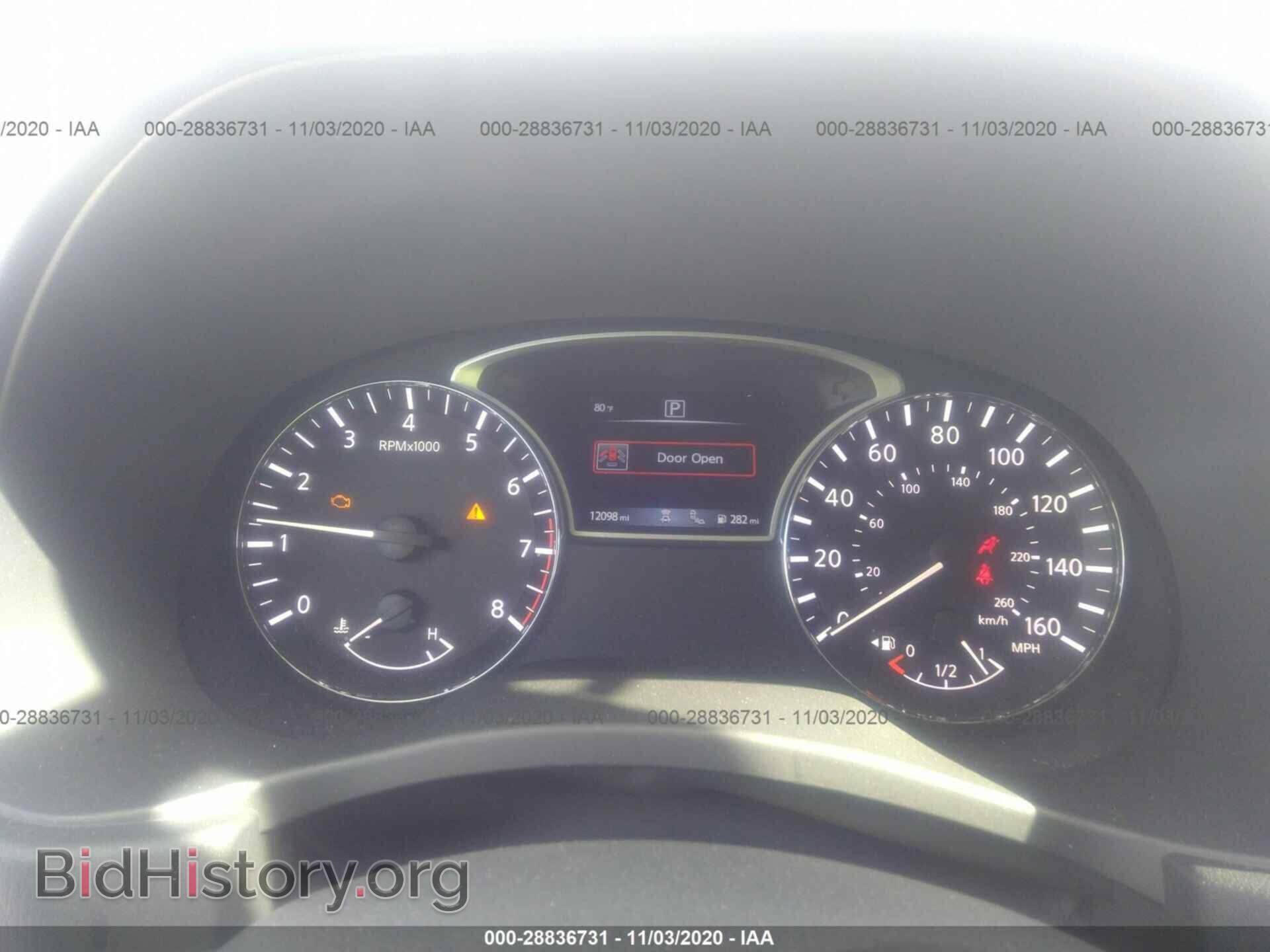 2020 NISSAN PATHFINDER - VIN: 5N1DR2BN2LC585786 - Фото 7