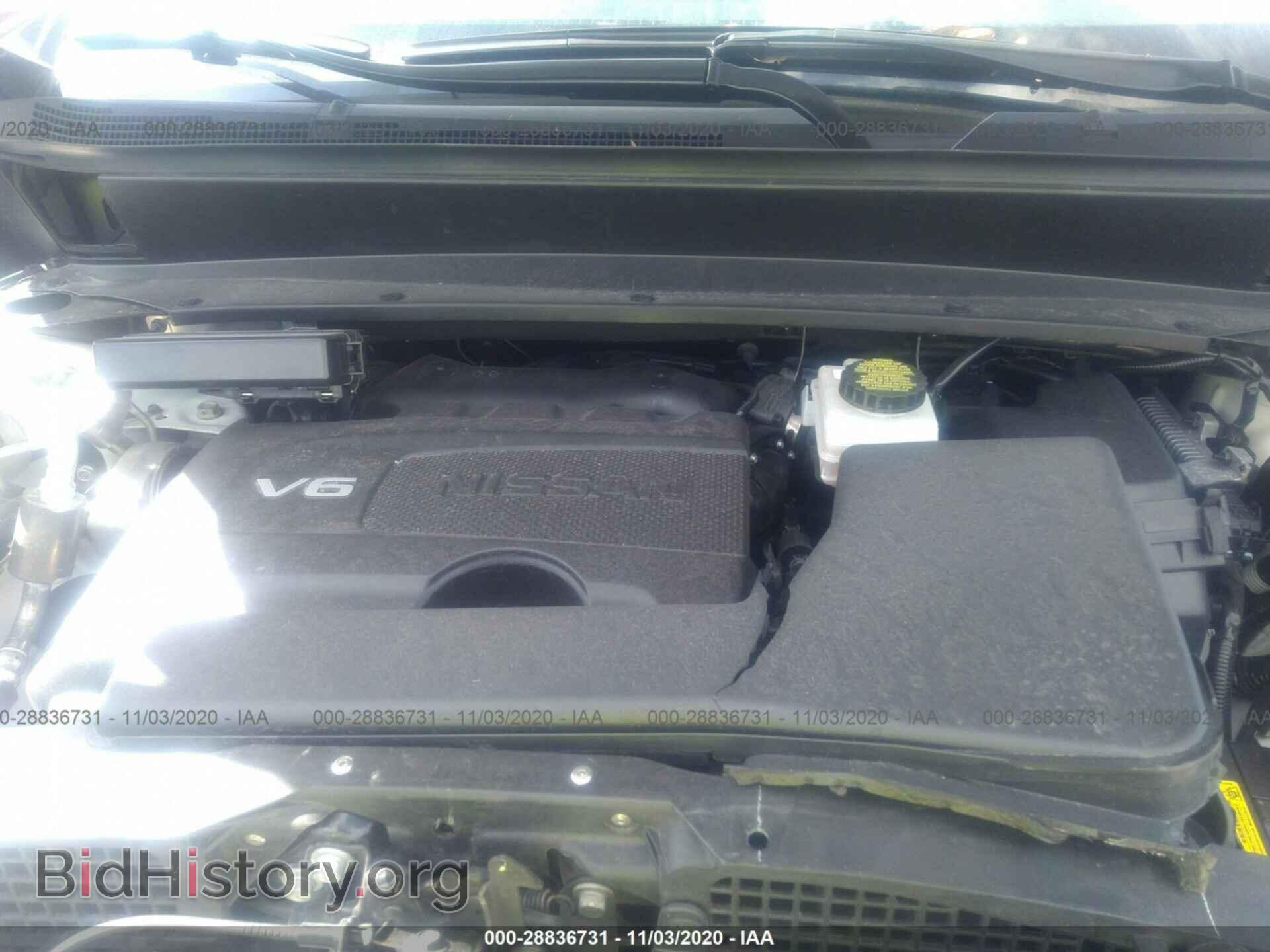2020 NISSAN PATHFINDER - VIN: 5N1DR2BN2LC585786 - Фото 10
