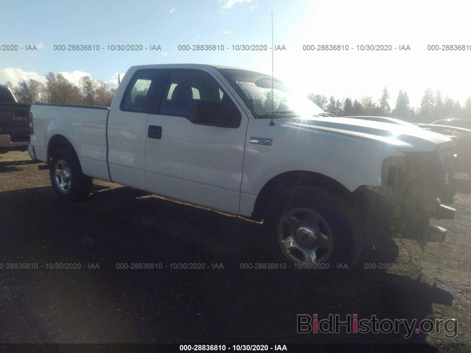 Photo 1FTRX12W68FC11903 - FORD F-150 2008