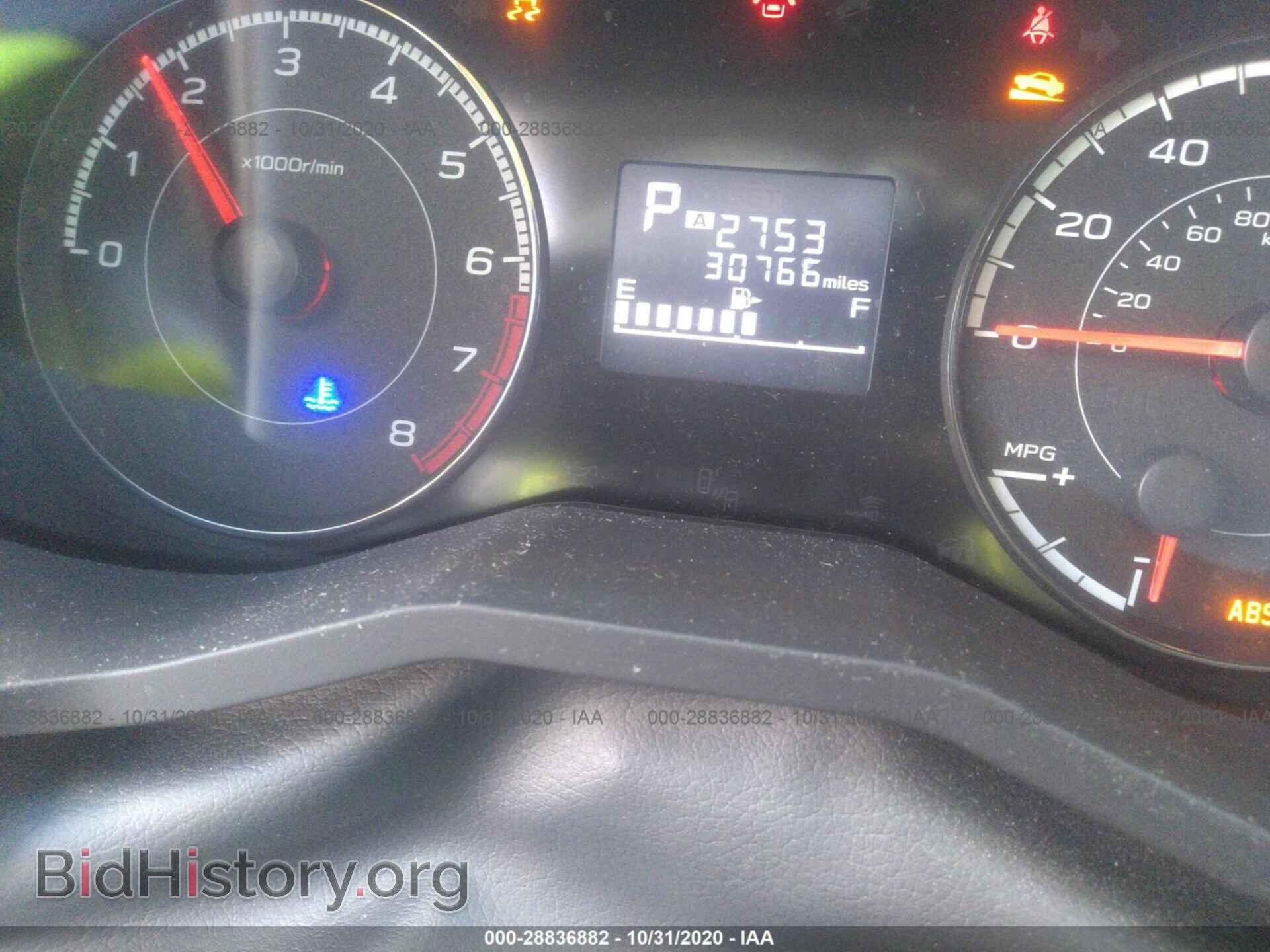 2017 SUBARU IMPREZA - VIN: 4S3GTAB61H3741975 - Фото 7