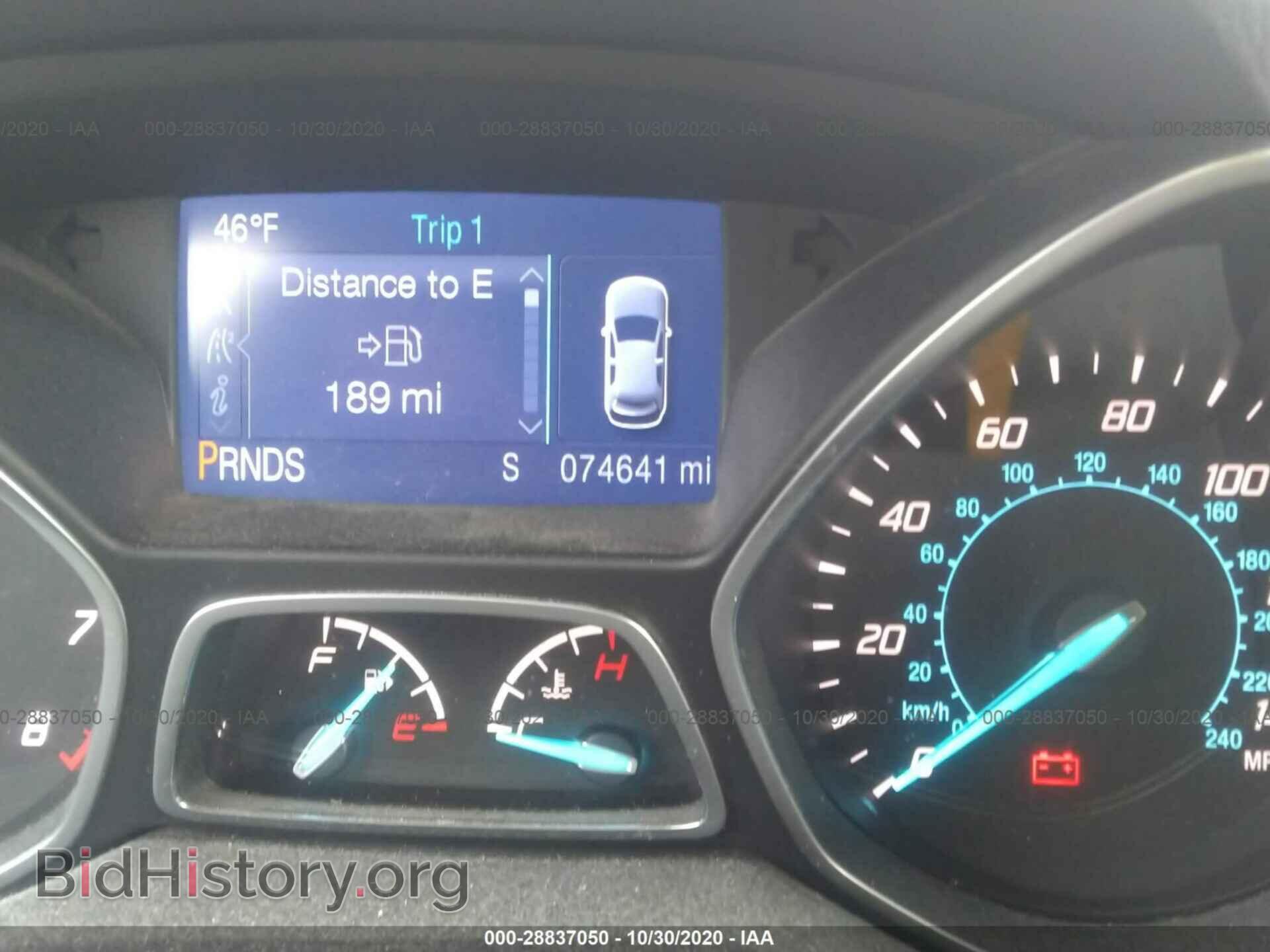 2014 FORD ESCAPE - VIN: 1FMCU9GX8EUD07596 - Фото 7