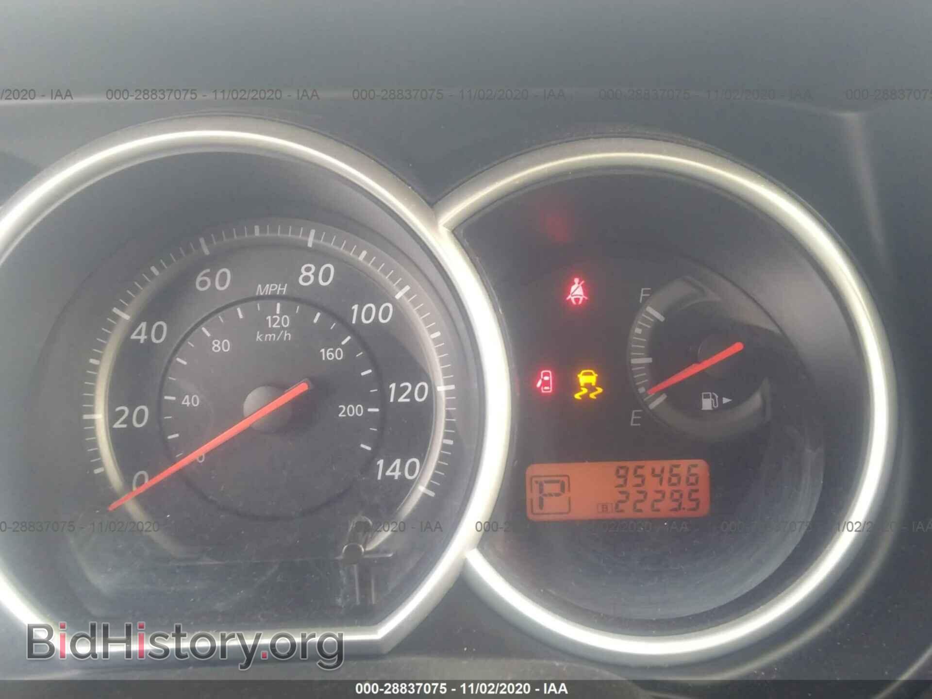 2011 NISSAN VERSA - VIN: 3N1BC1CP1BL394311 - Фото 7