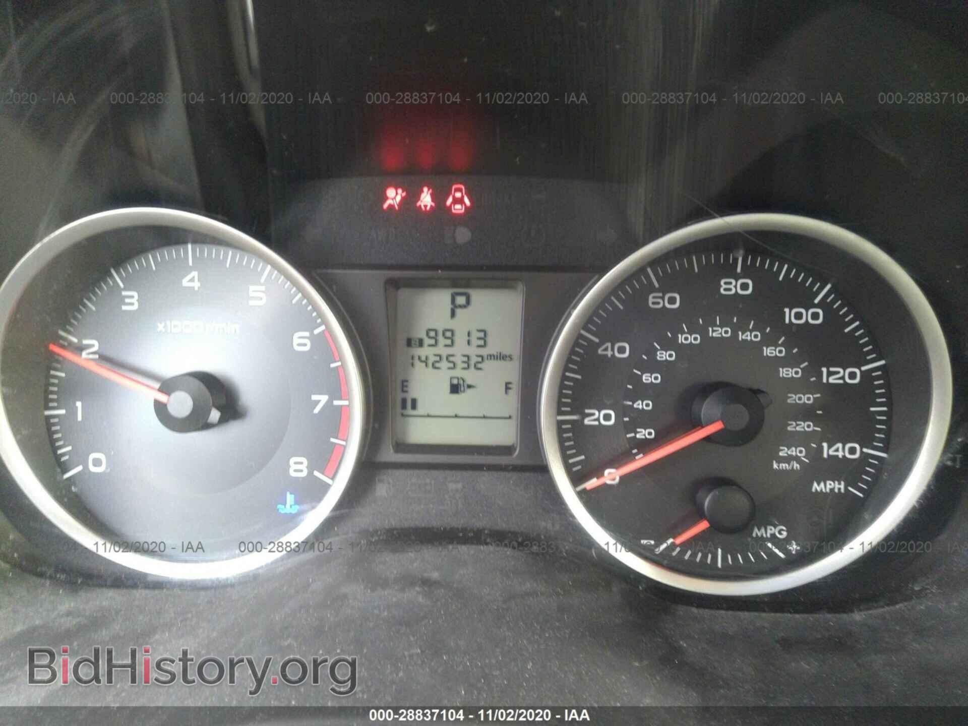 2014 SUBARU FORESTER - VIN: JF2SJAAC5EH434705 - Фото 7
