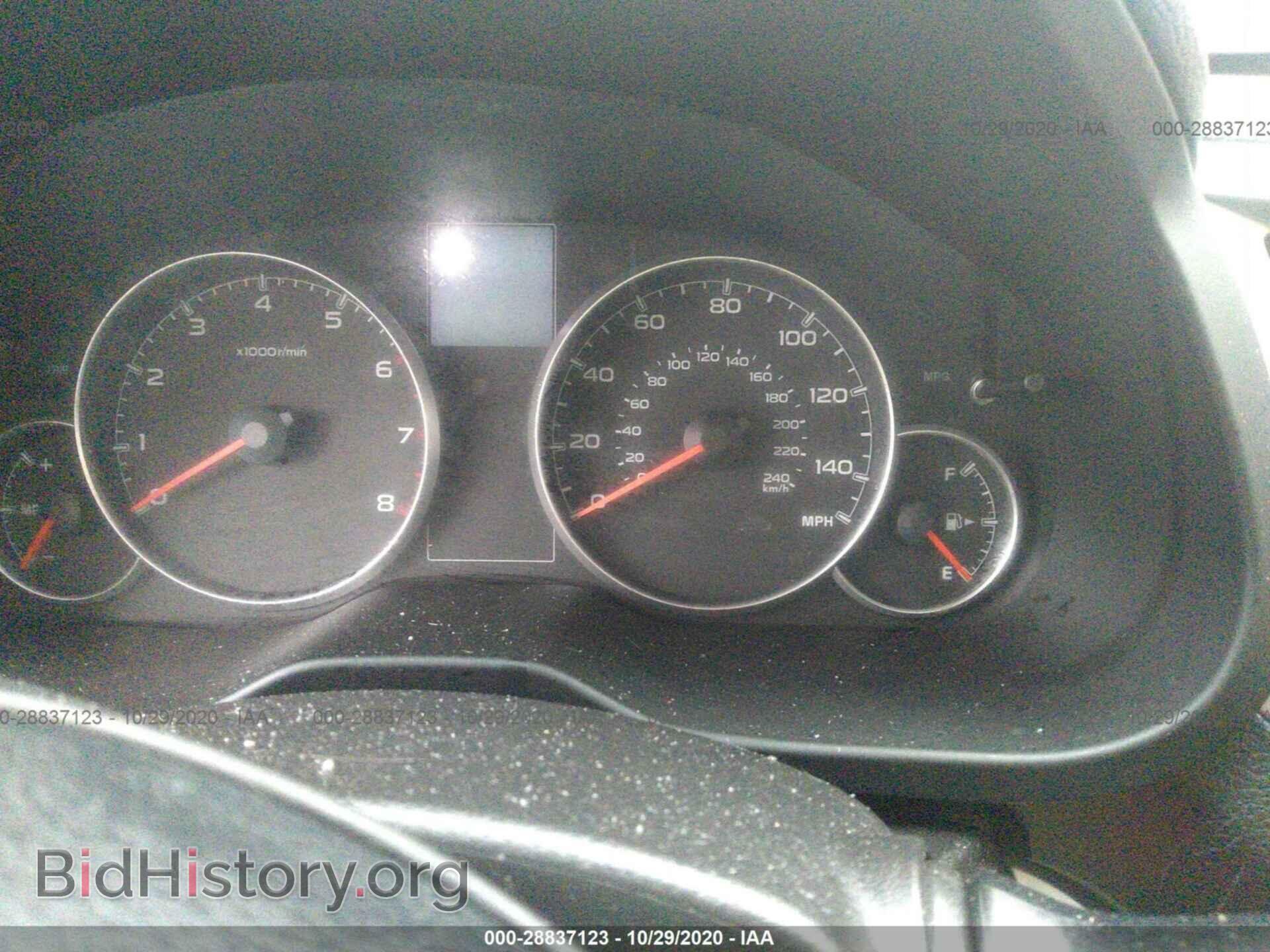 2013 SUBARU OUTBACK - VIN: 4S4BRBGC2D3243321 - Photo 7