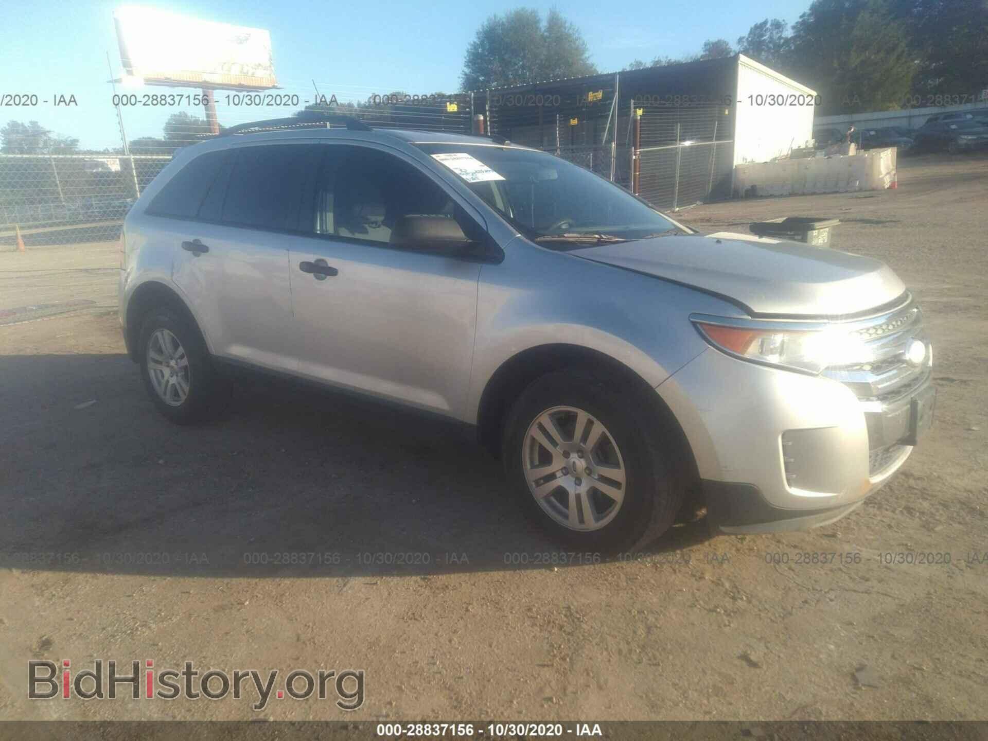 Фотография 2FMDK3GC2CBA72295 - FORD EDGE 2012