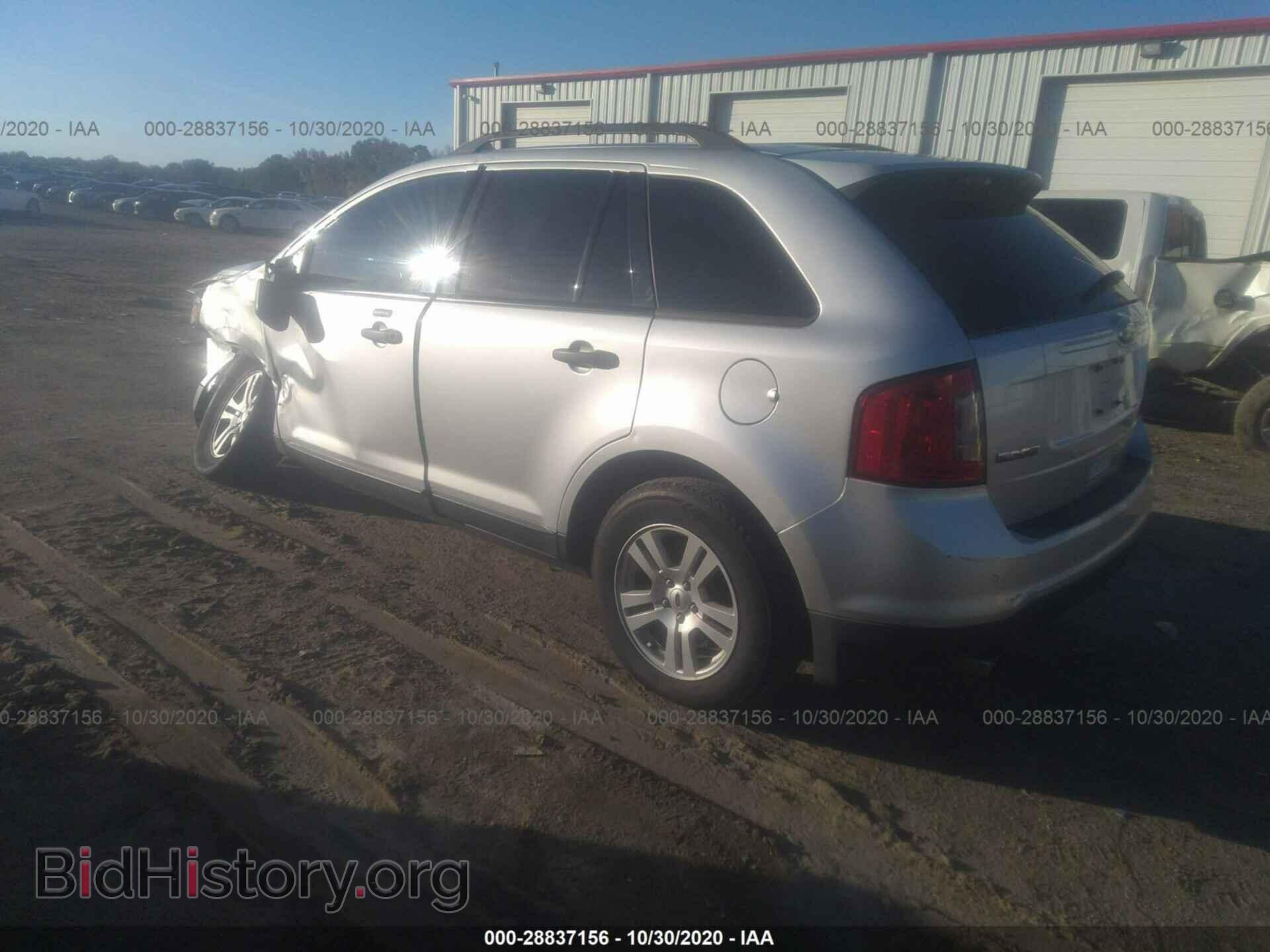 2012 FORD EDGE - VIN: 2FMDK3GC2CBA72295 - Фото 3
