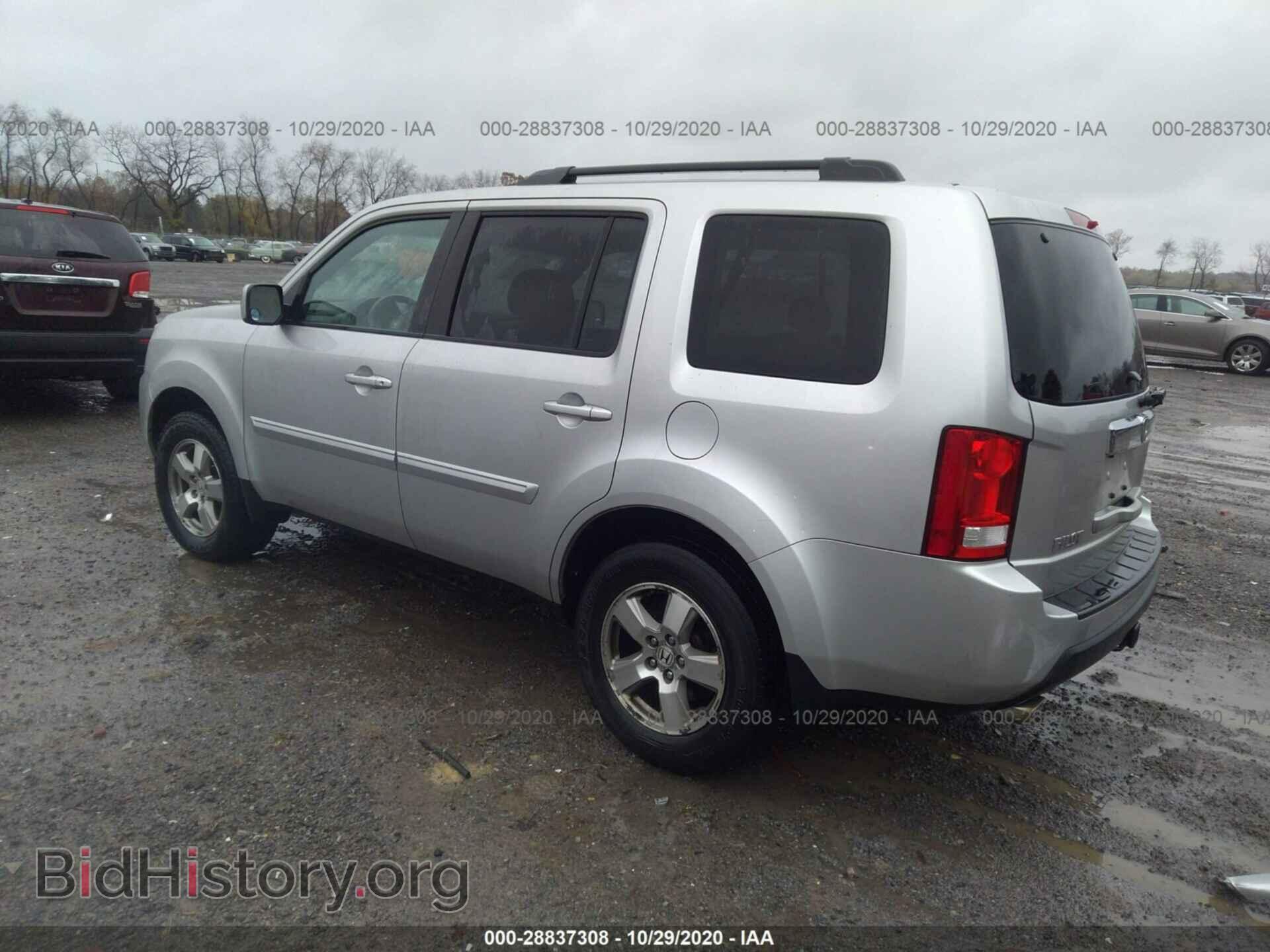 2011 HONDA PILOT - VIN: 5FNYF4H5XBB041491 - Фото 3