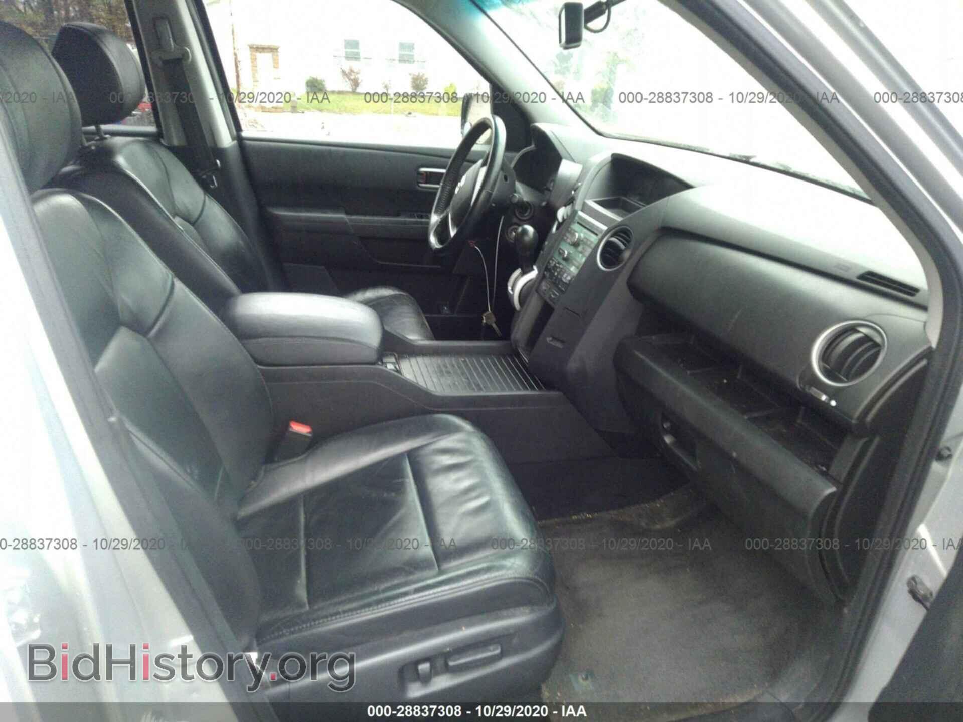 2011 HONDA PILOT - VIN: 5FNYF4H5XBB041491 - Фото 5