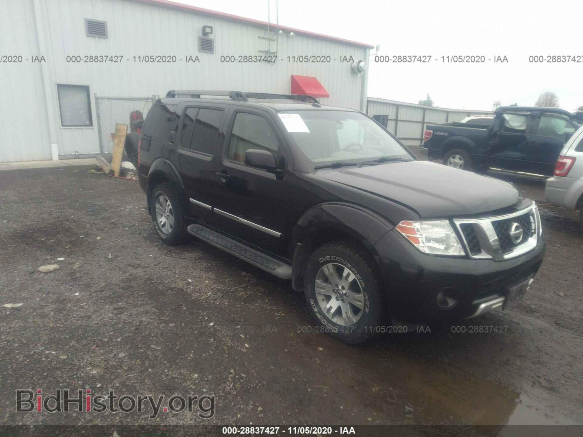 Photo 5N1AR18B08C639930 - NISSAN PATHFINDER 2008