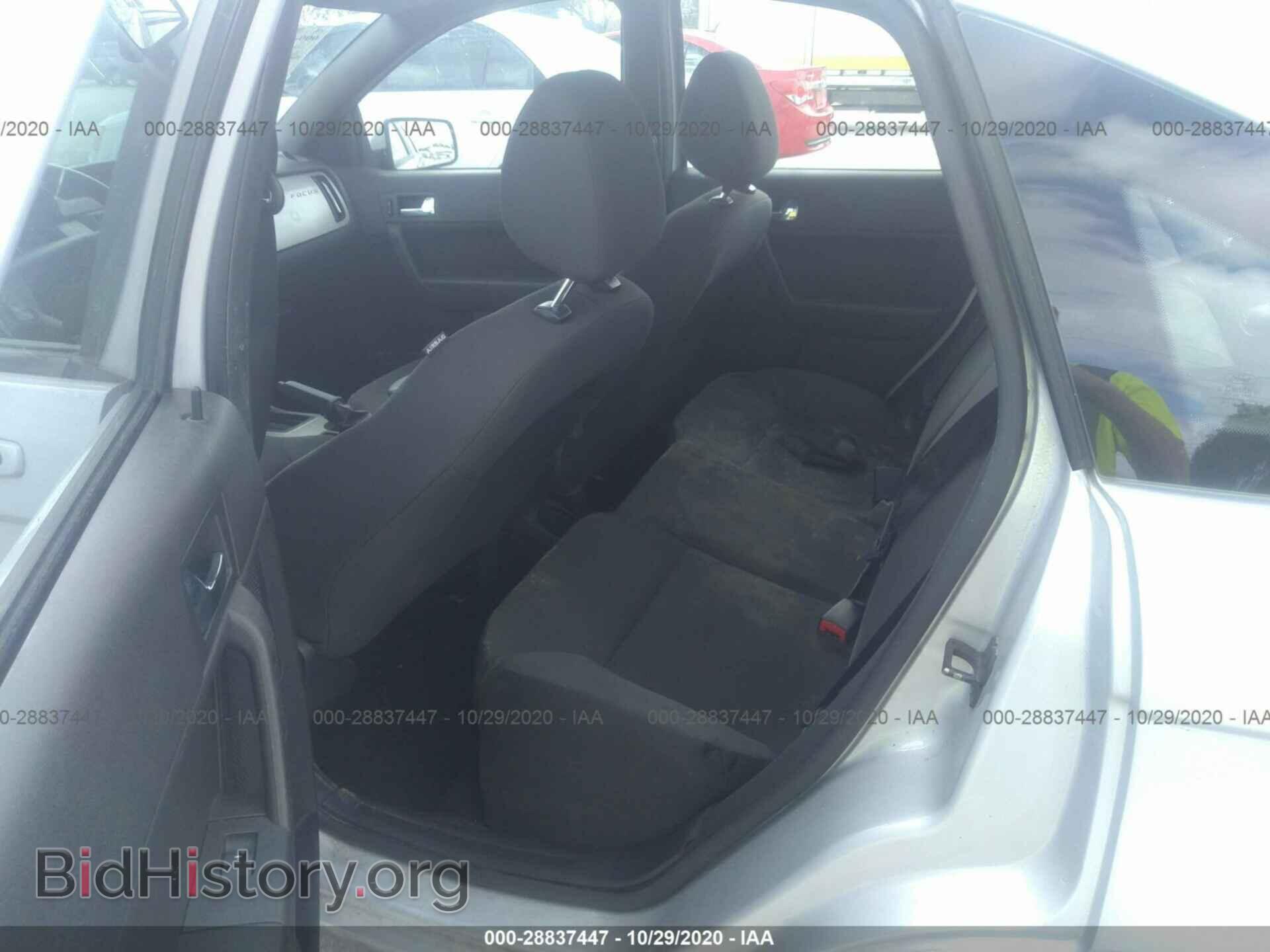 2008 FORD FOCUS - VIN: 1FAHP35N18W164618 - Фото 8
