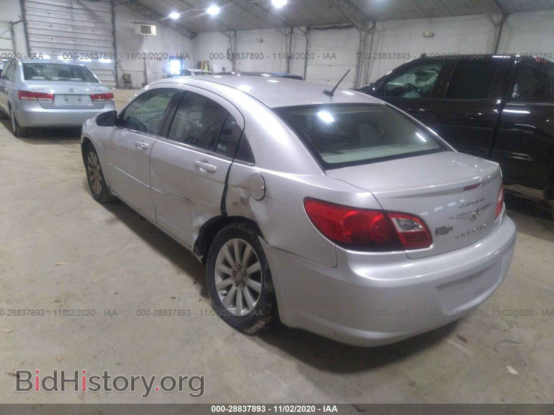 2010 CHRYSLER SEBRING - VIN: 1C3CC5FB2AN146998 - Фото 3