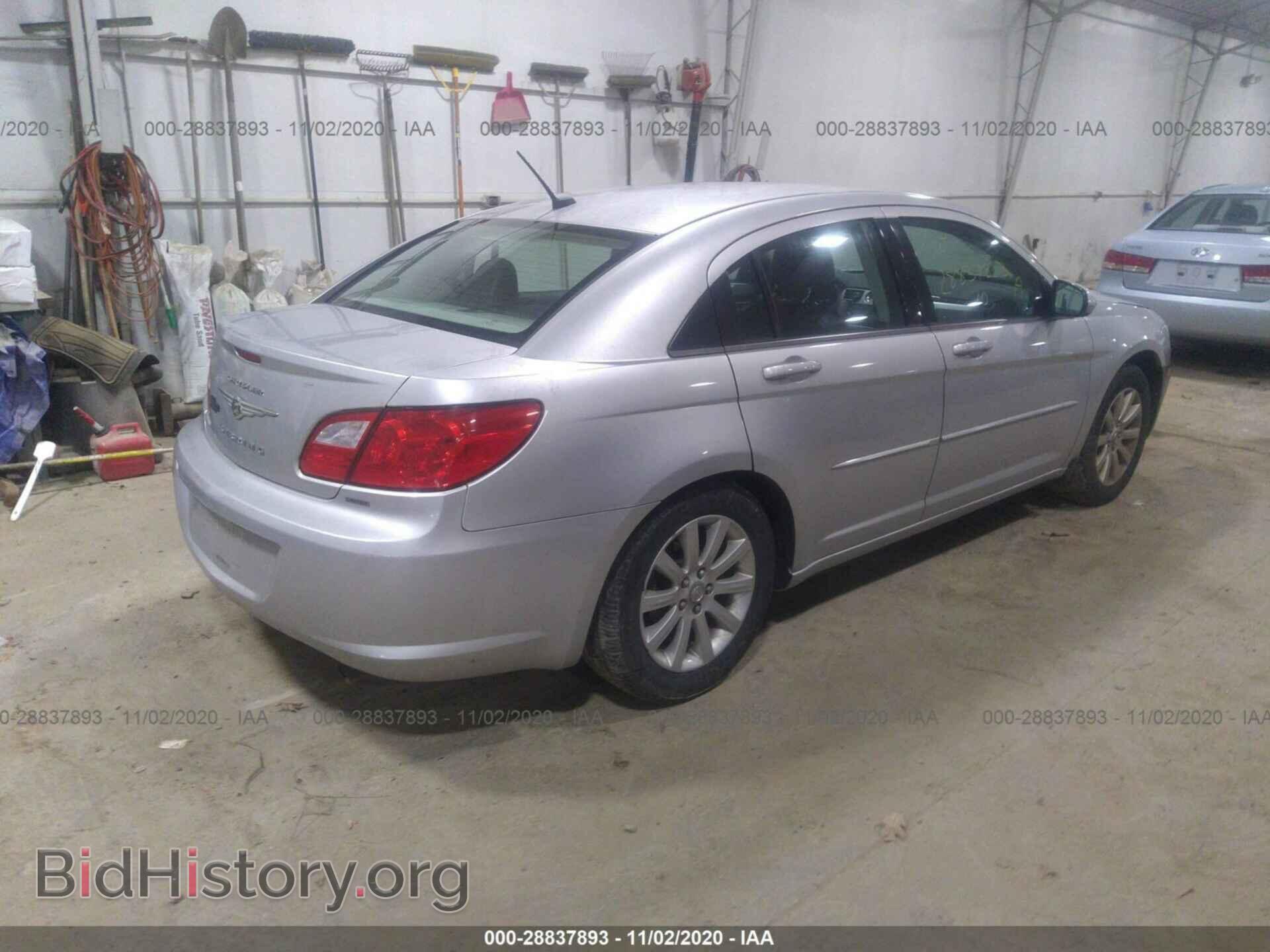 2010 CHRYSLER SEBRING - VIN: 1C3CC5FB2AN146998 - Фото 4
