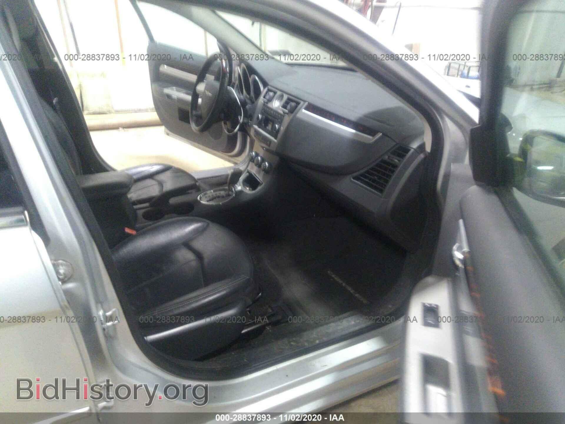2010 CHRYSLER SEBRING - VIN: 1C3CC5FB2AN146998 - Фото 5