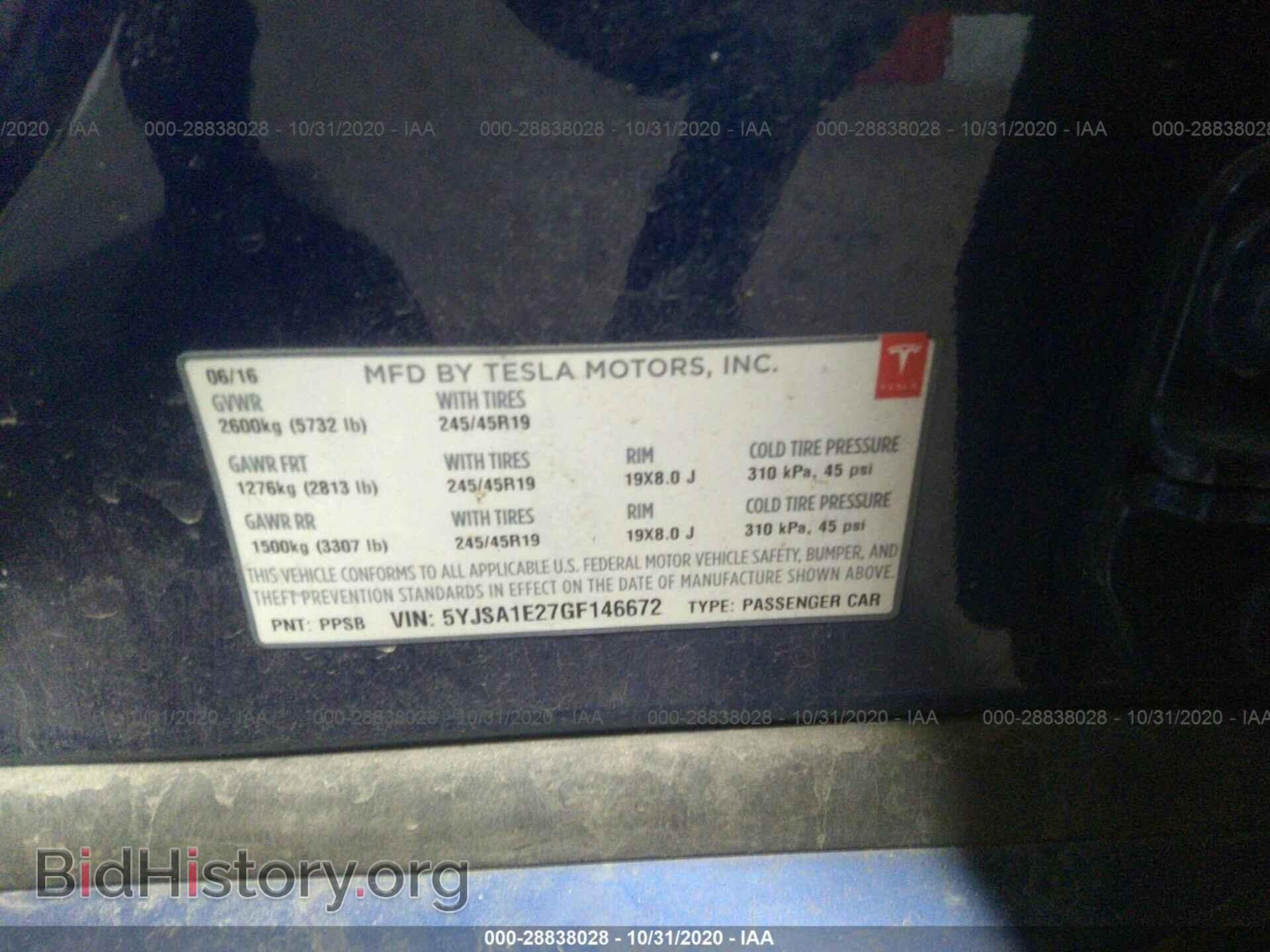 2016 TESLA MODEL S - VIN: 5YJSA1E27GF146672 - Photo 9