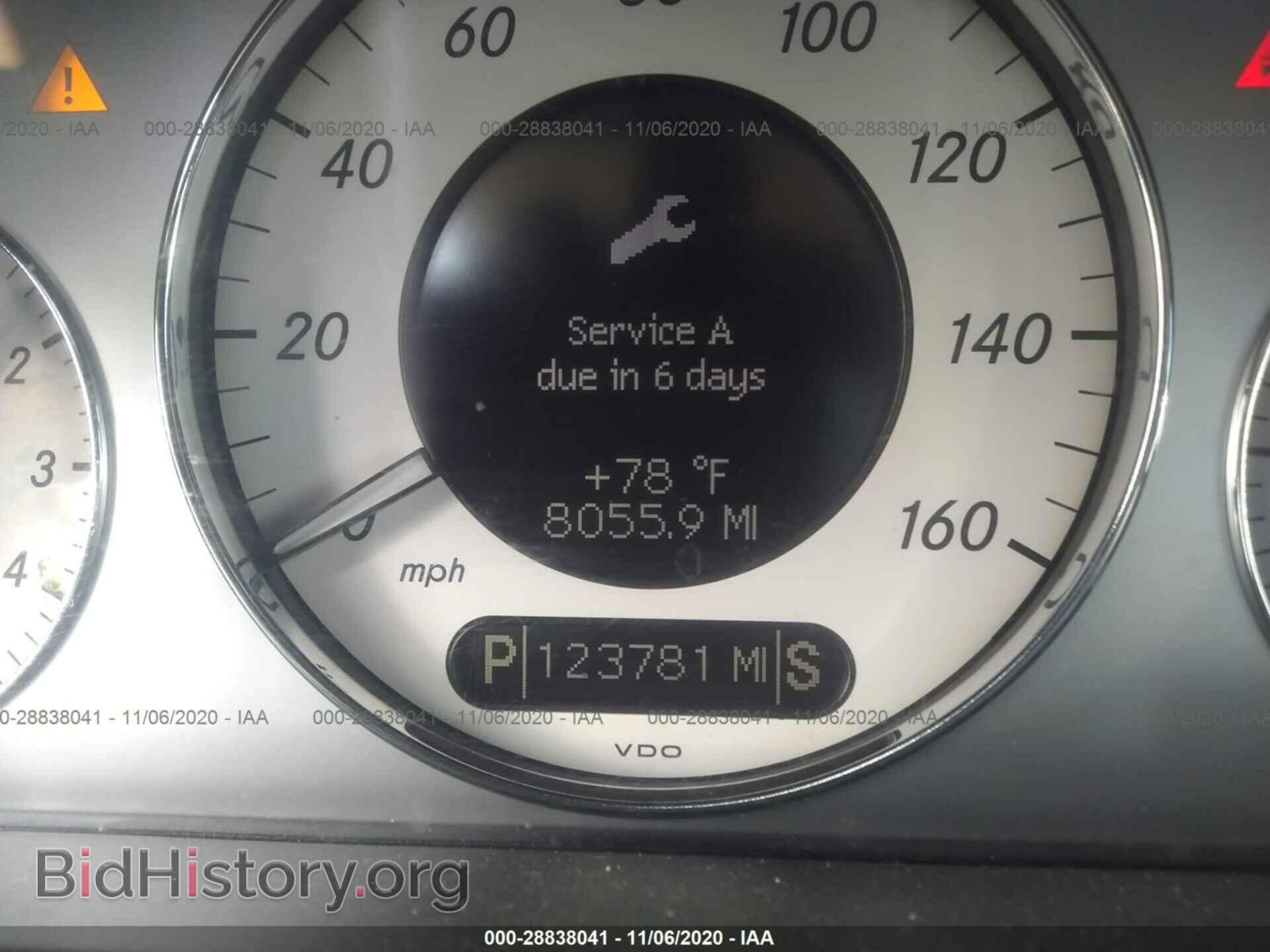 2007 MERCEDES-BENZ E-CLASS - VIN: WDBUF56X87B094398 - Фото 7