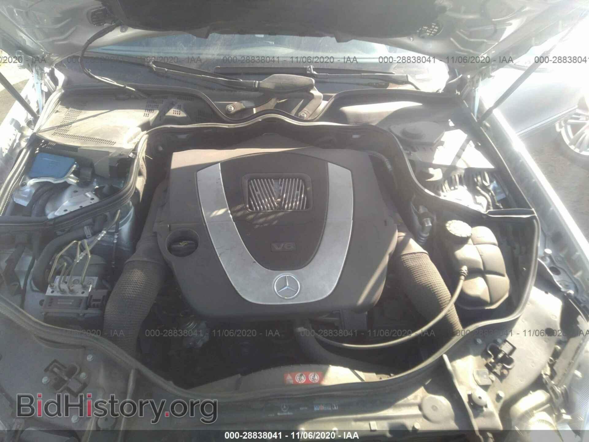 2007 MERCEDES-BENZ E-CLASS - VIN: WDBUF56X87B094398 - Фото 10