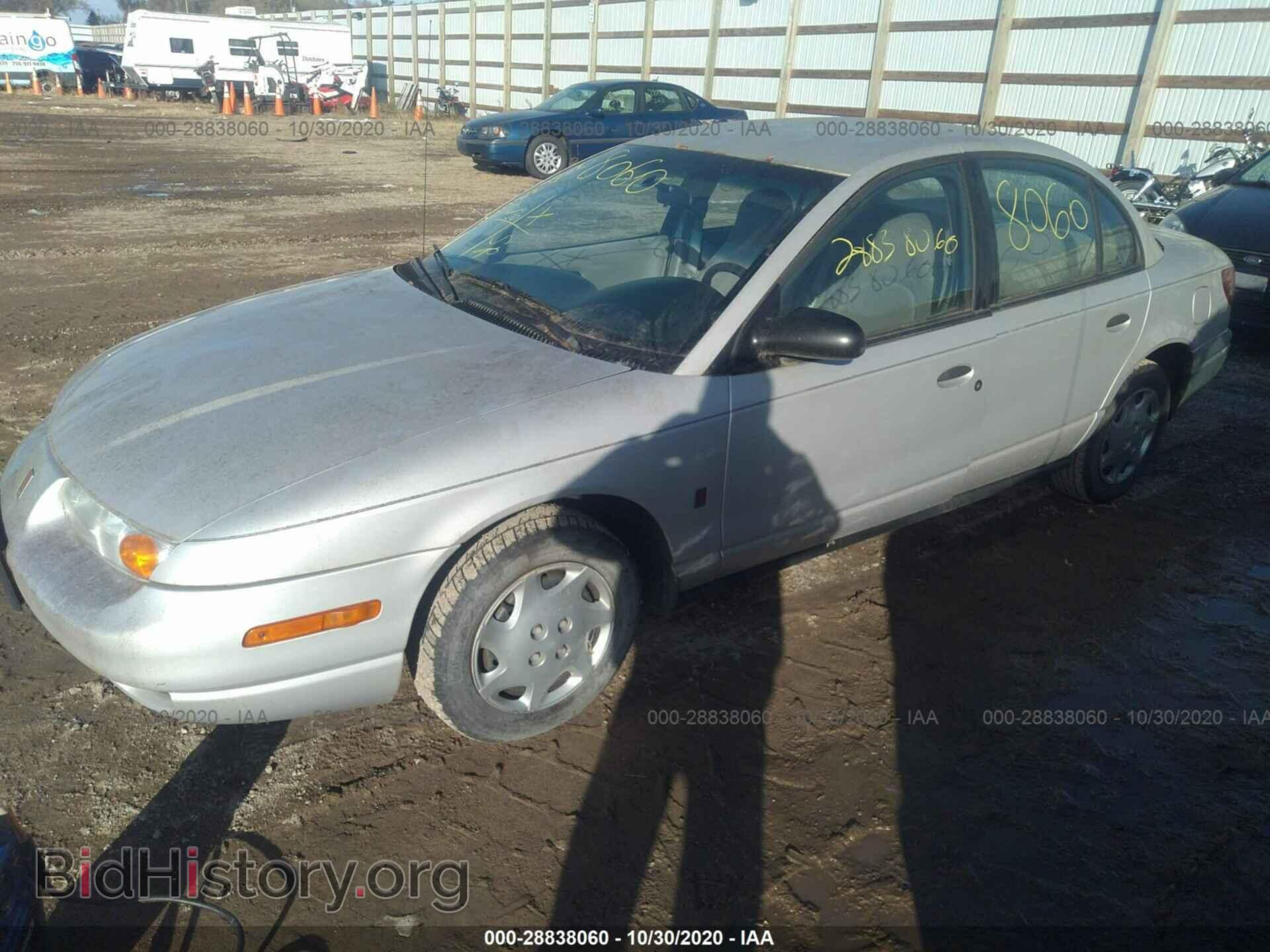 2000 SATURN SL - VIN: 1G8ZH5287YZ220558 - Фото 2