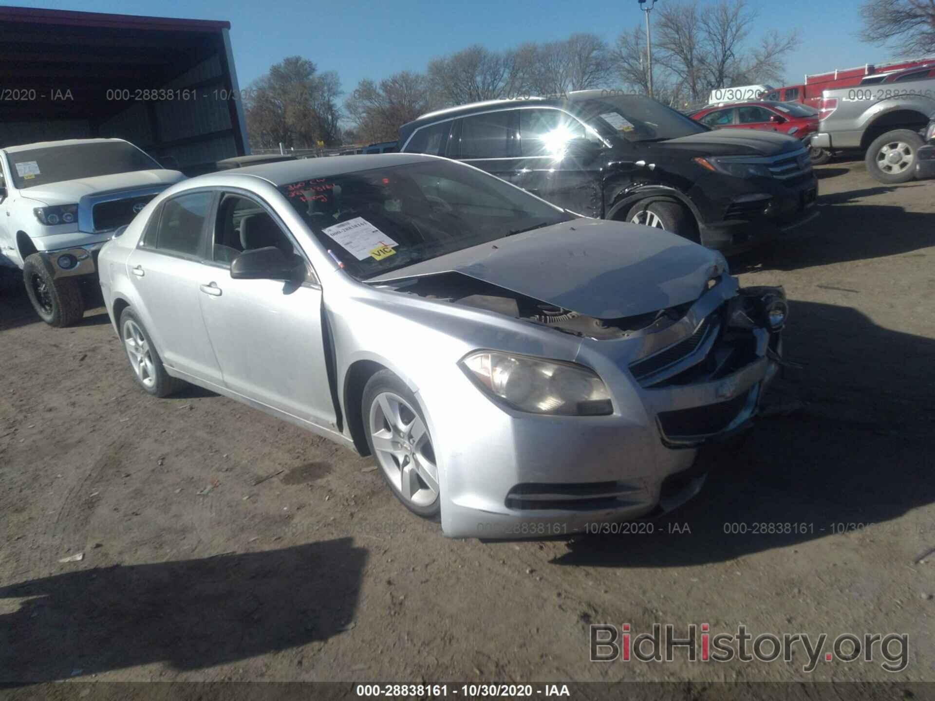 Photo 1G1ZG57B39F173280 - CHEVROLET MALIBU 2009