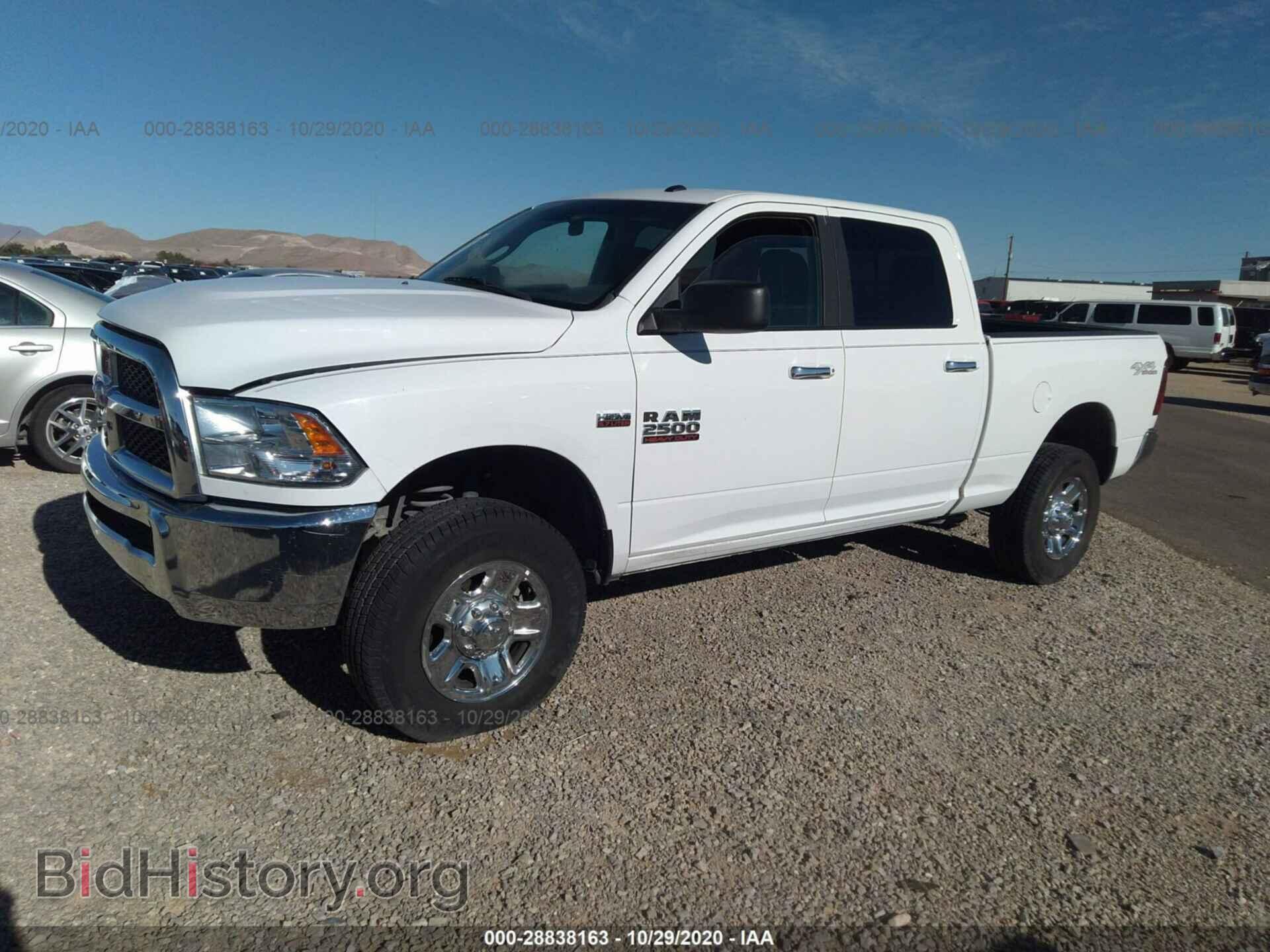 2017 RAM 2500 - VIN: 3C6TR5DT6HG725248 - Фото 2