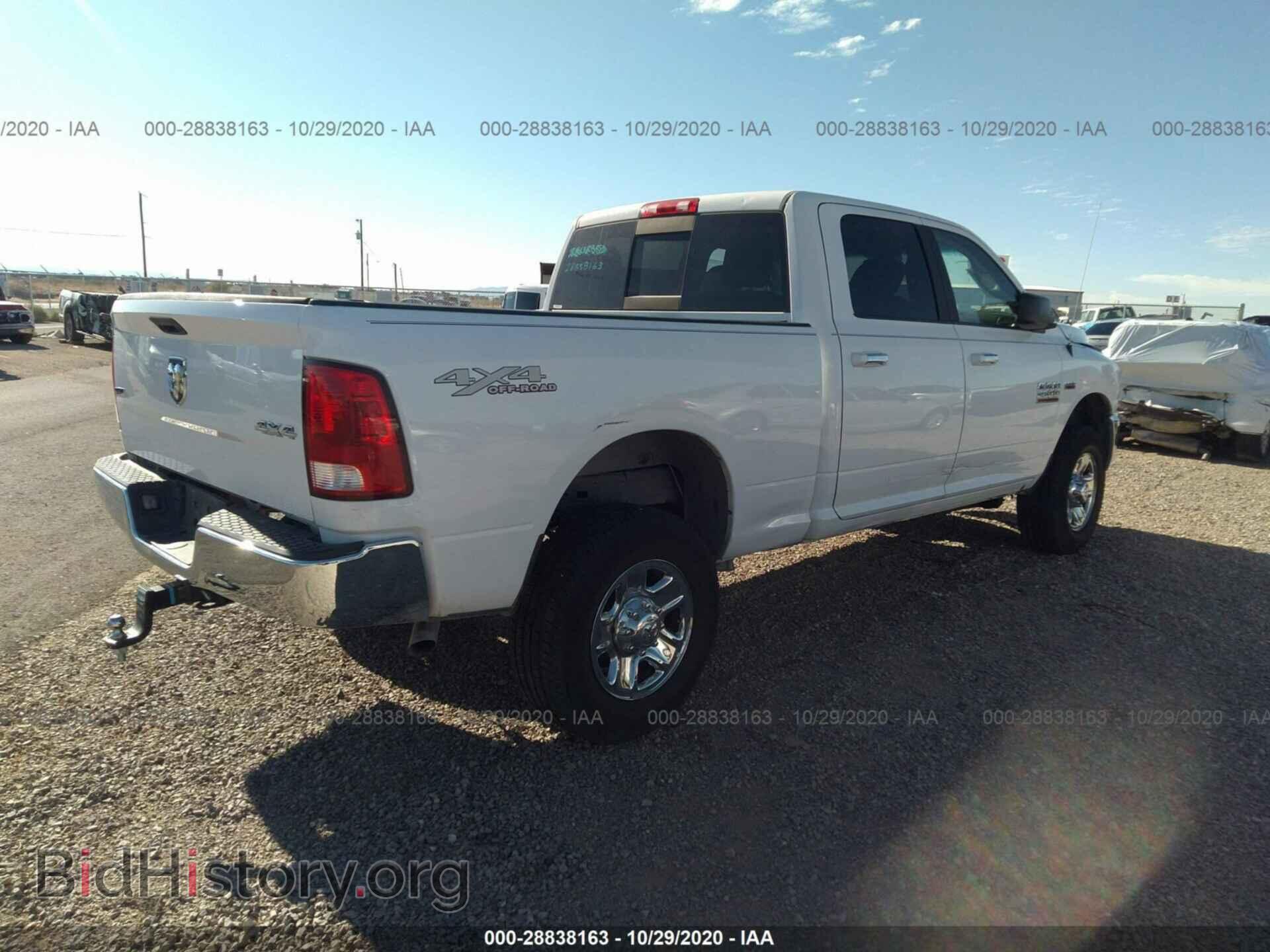 2017 RAM 2500 - VIN: 3C6TR5DT6HG725248 - Фото 4