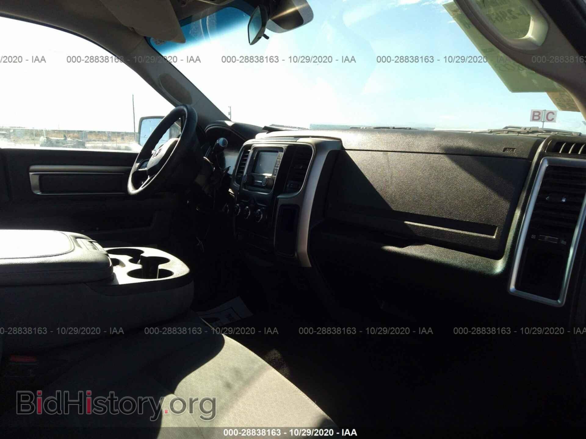 2017 RAM 2500 - VIN: 3C6TR5DT6HG725248 - Фото 5