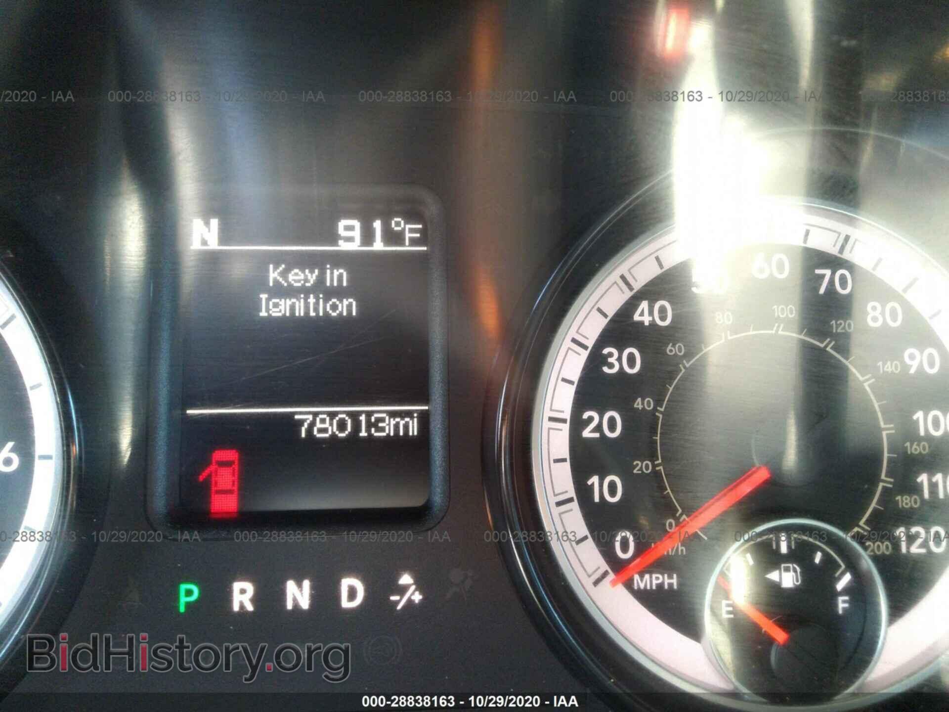 2017 RAM 2500 - VIN: 3C6TR5DT6HG725248 - Фото 7