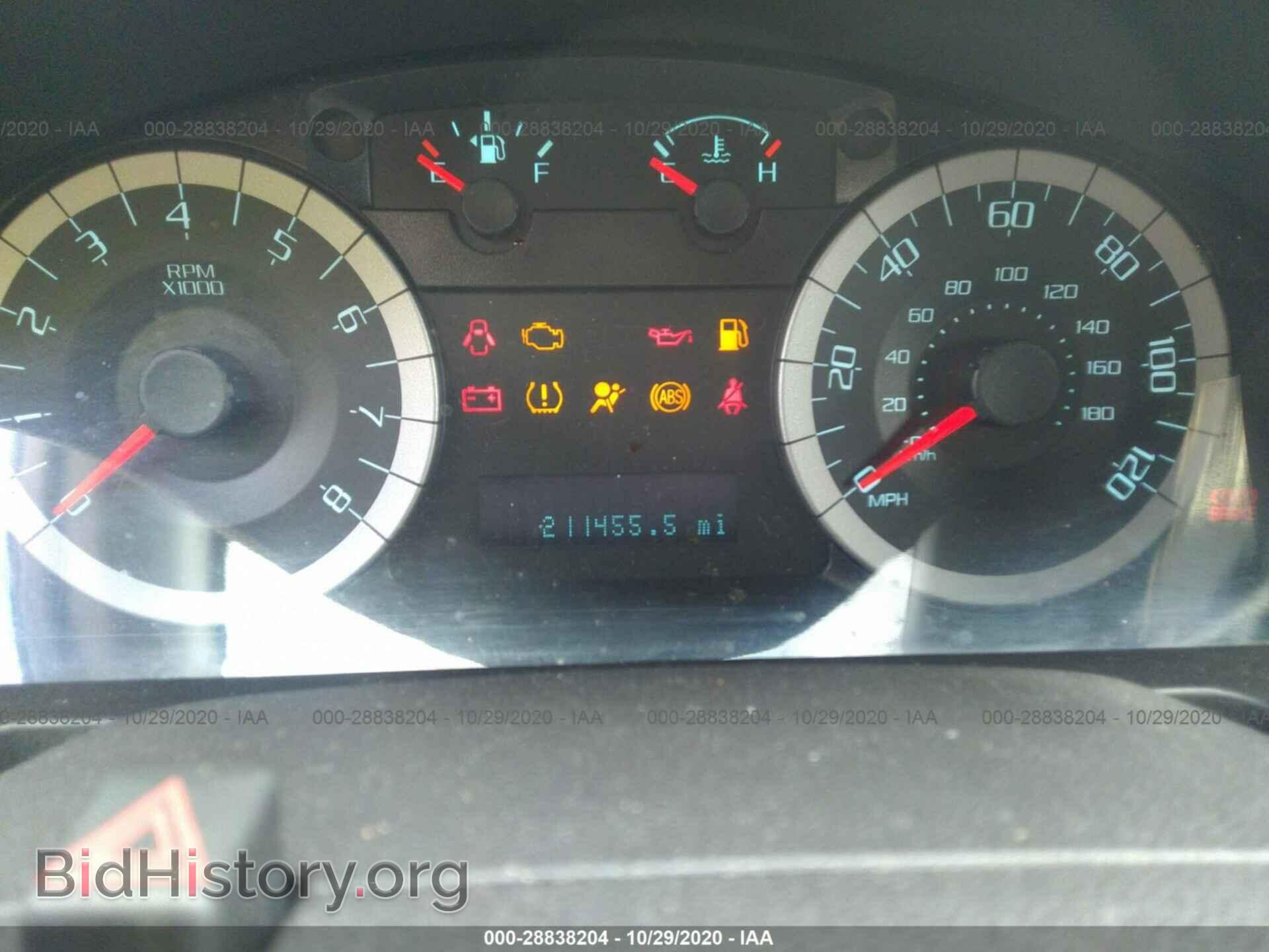 2011 FORD ESCAPE - VIN: 1FMCU9D7XBKC54122 - Фото 7