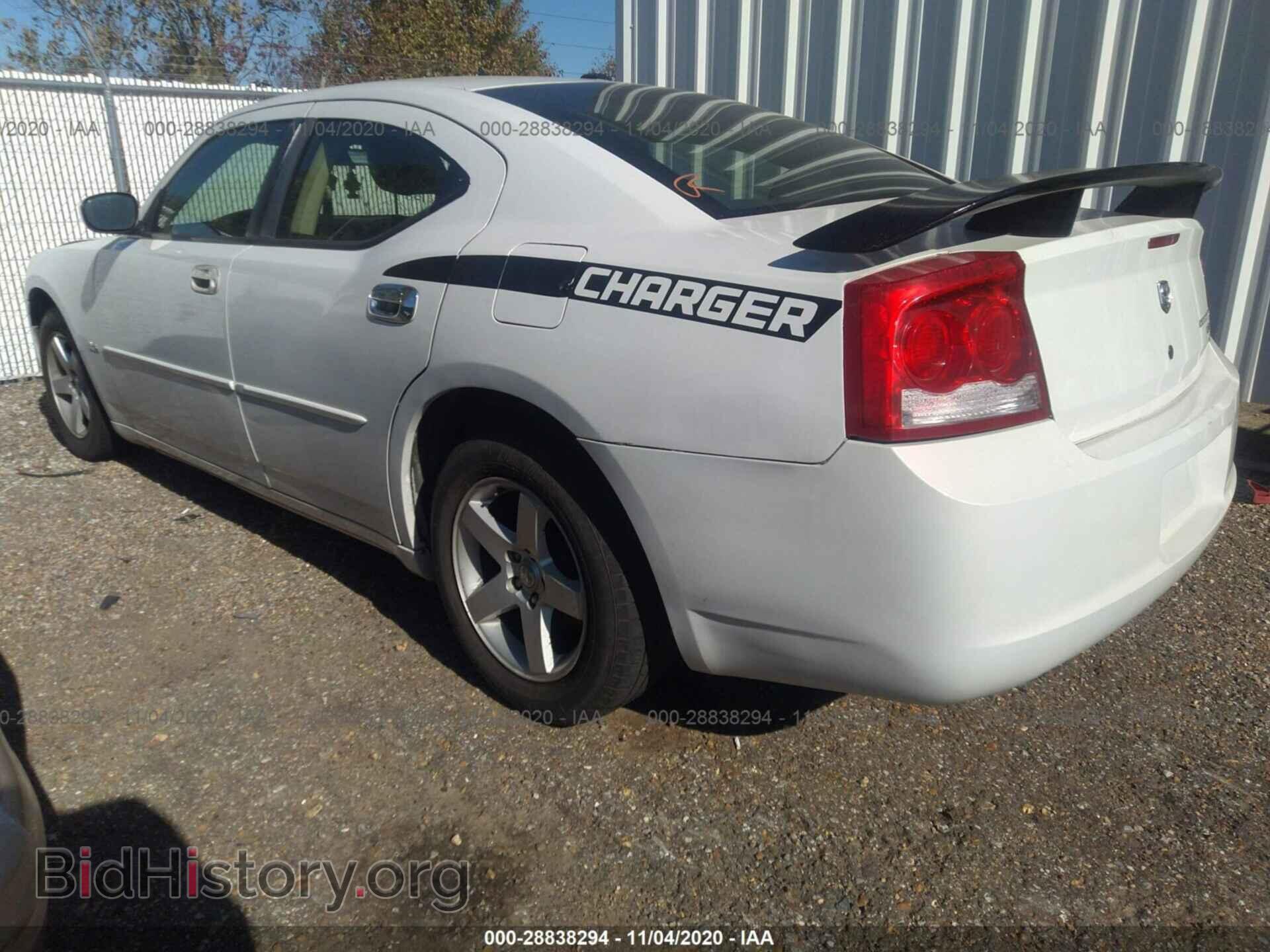 2010 DODGE CHARGER - VIN: 2B3CA3CV8AH123711 - Photo 3