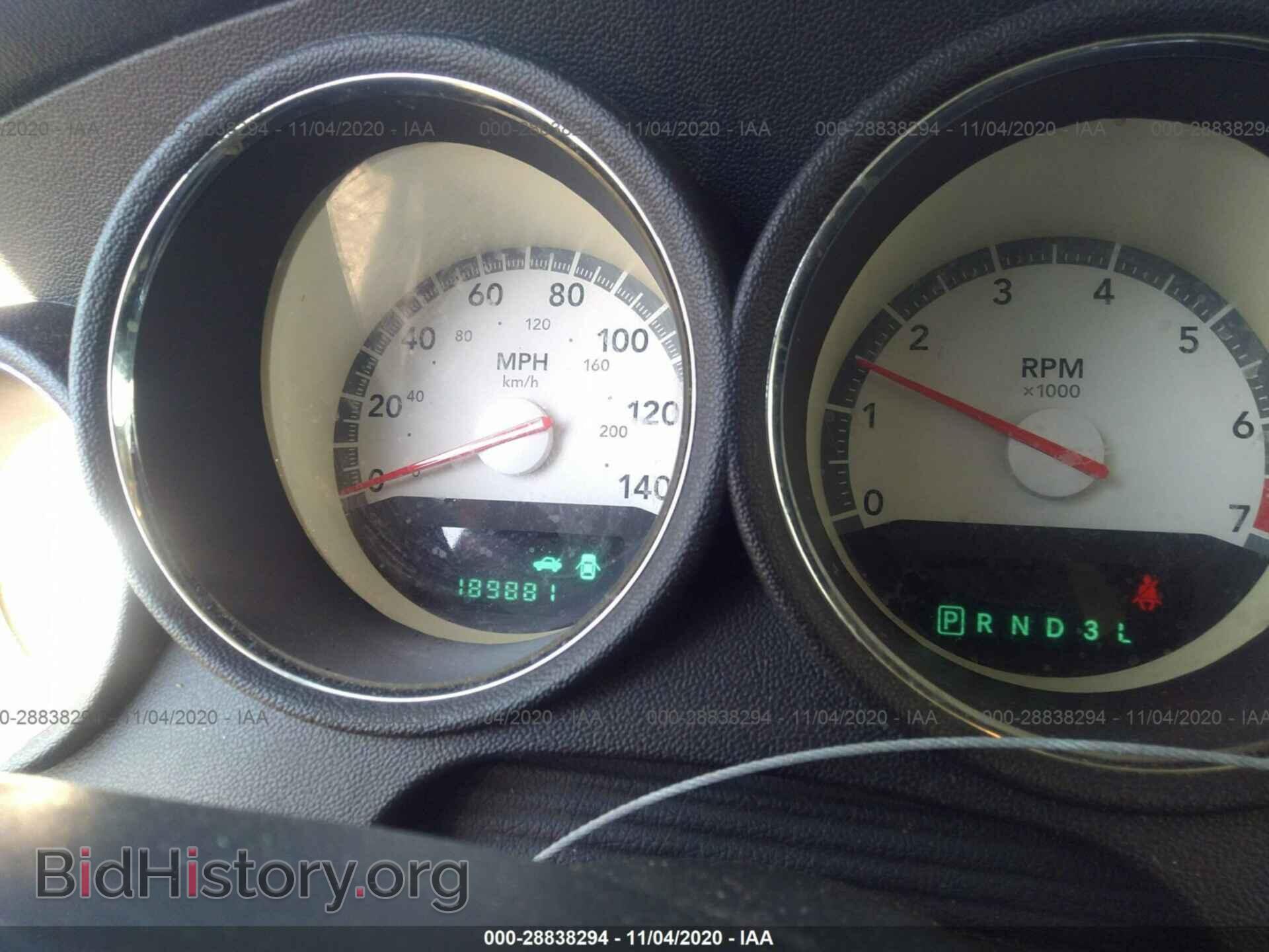 2010 DODGE CHARGER - VIN: 2B3CA3CV8AH123711 - Photo 7
