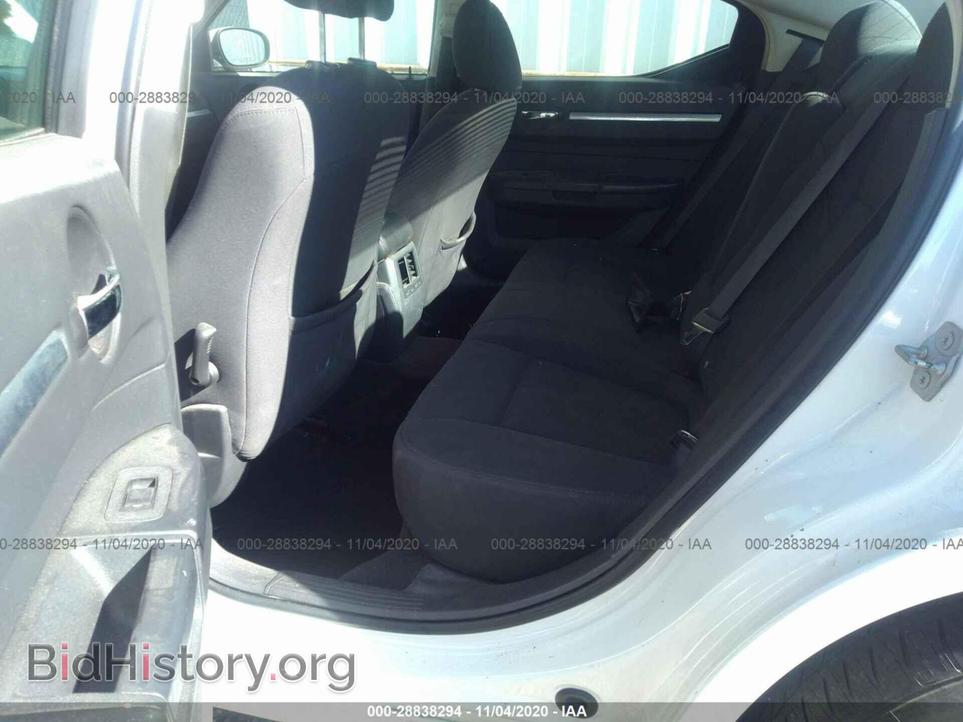 2010 DODGE CHARGER - VIN: 2B3CA3CV8AH123711 - Photo 8
